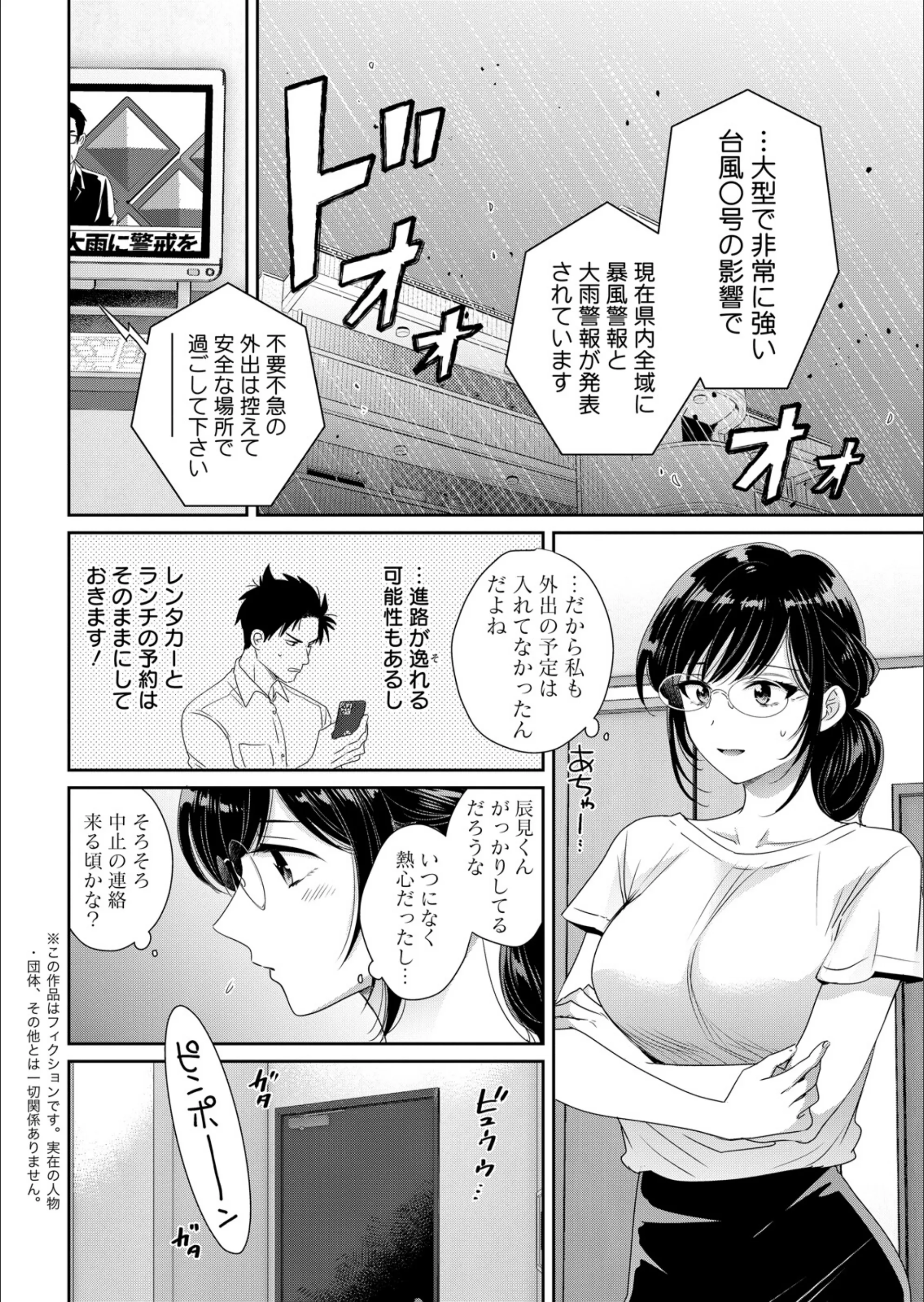 サンプル 8