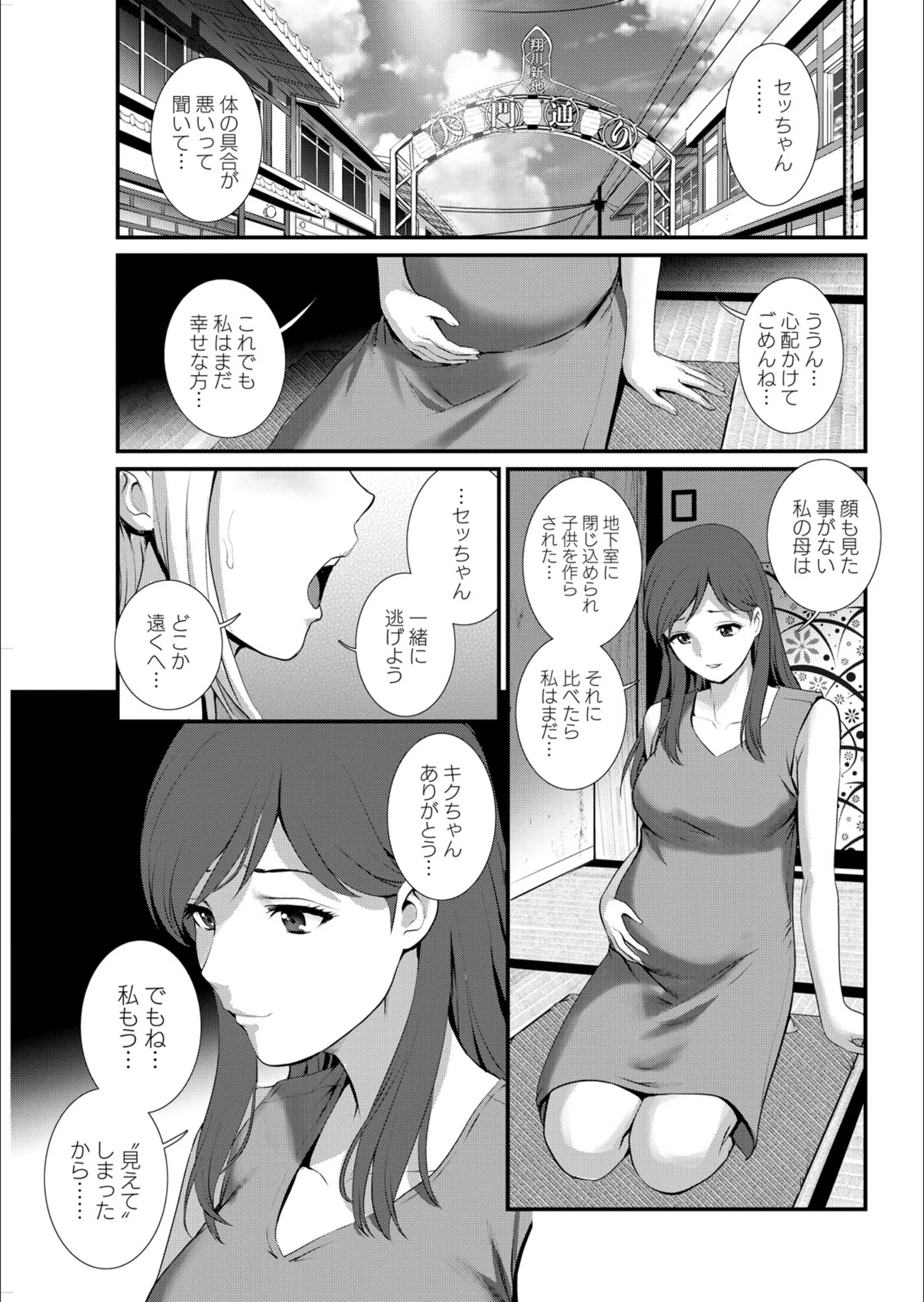 サンプル 11