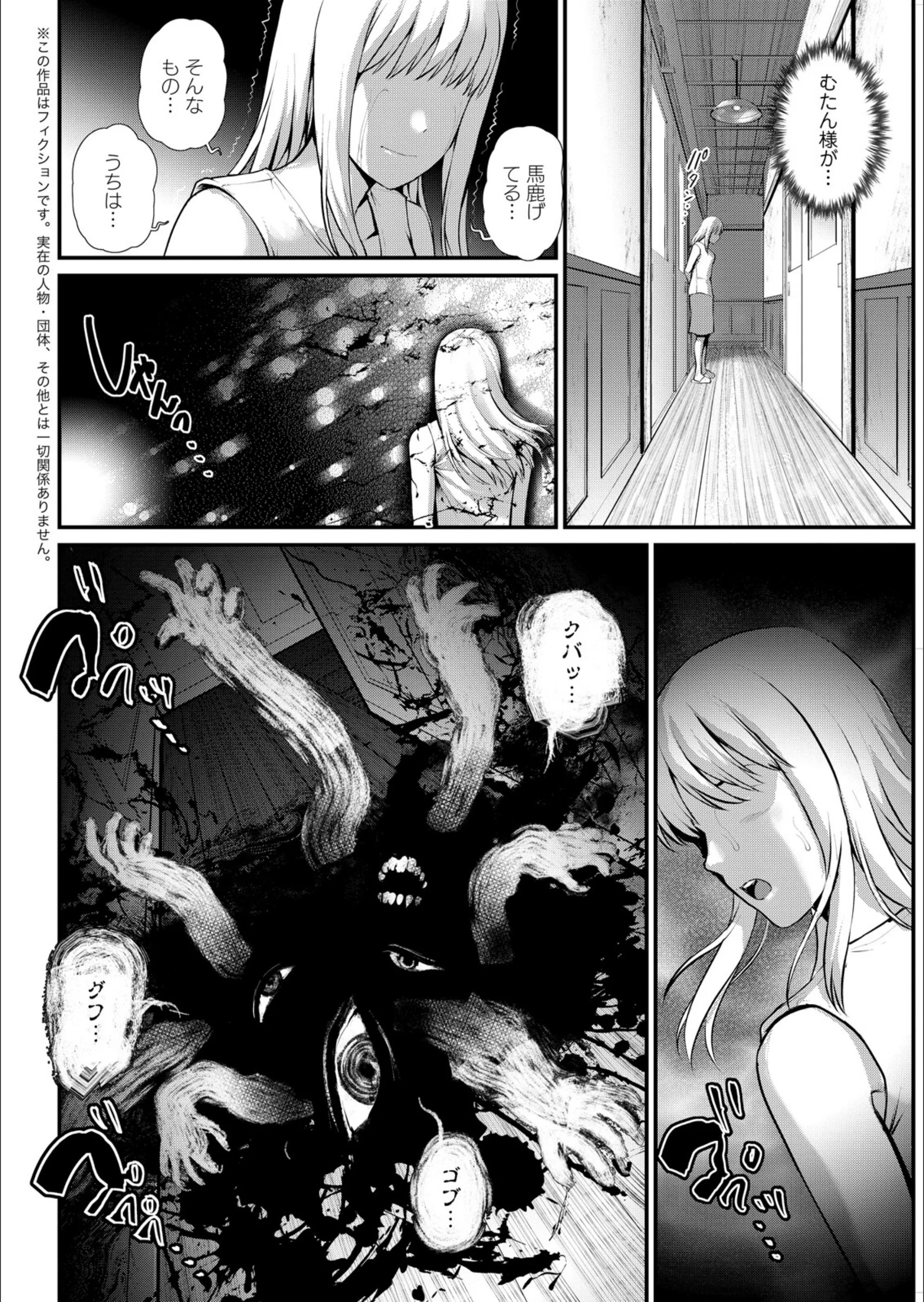 サンプル 12