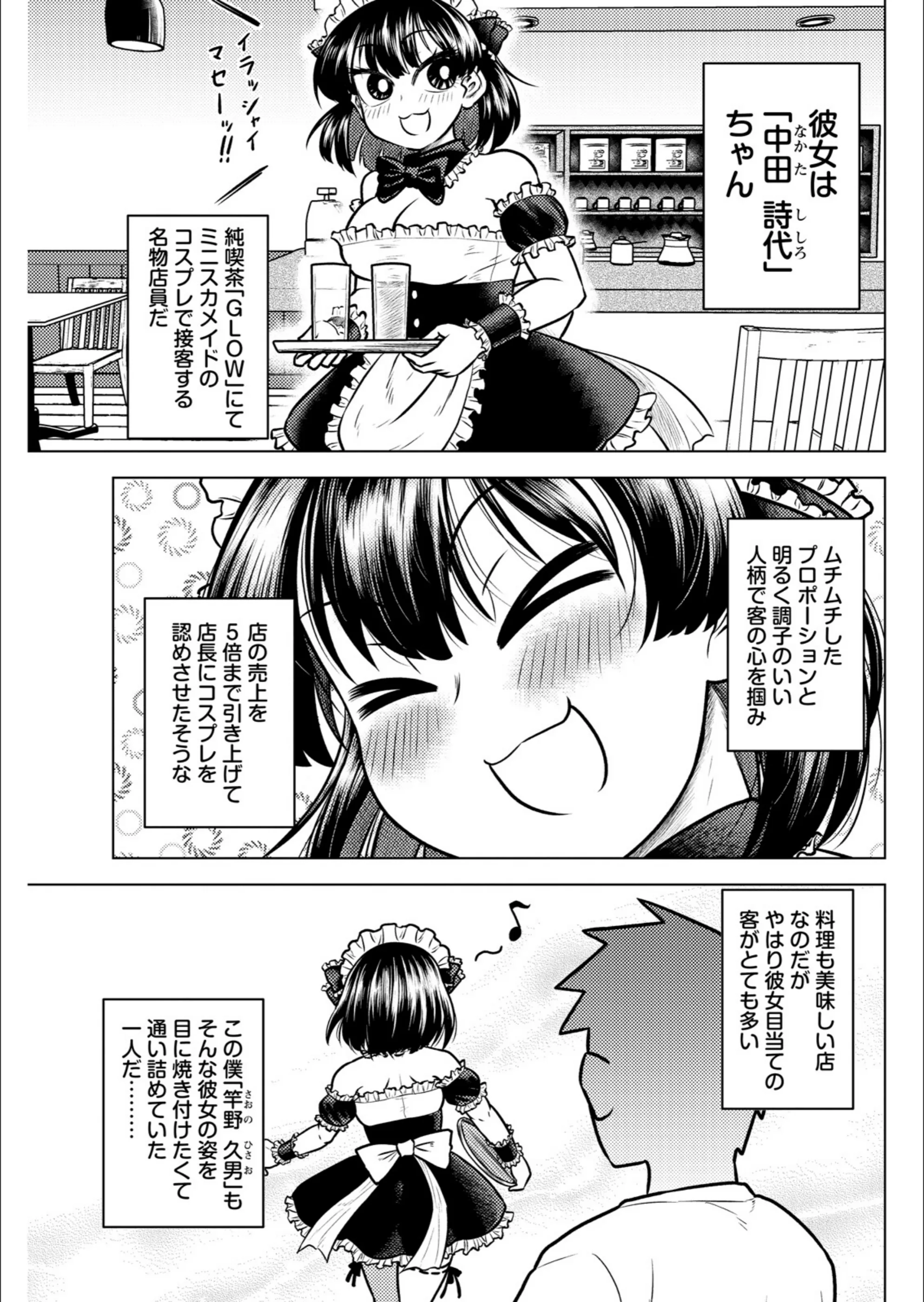 サンプル 17