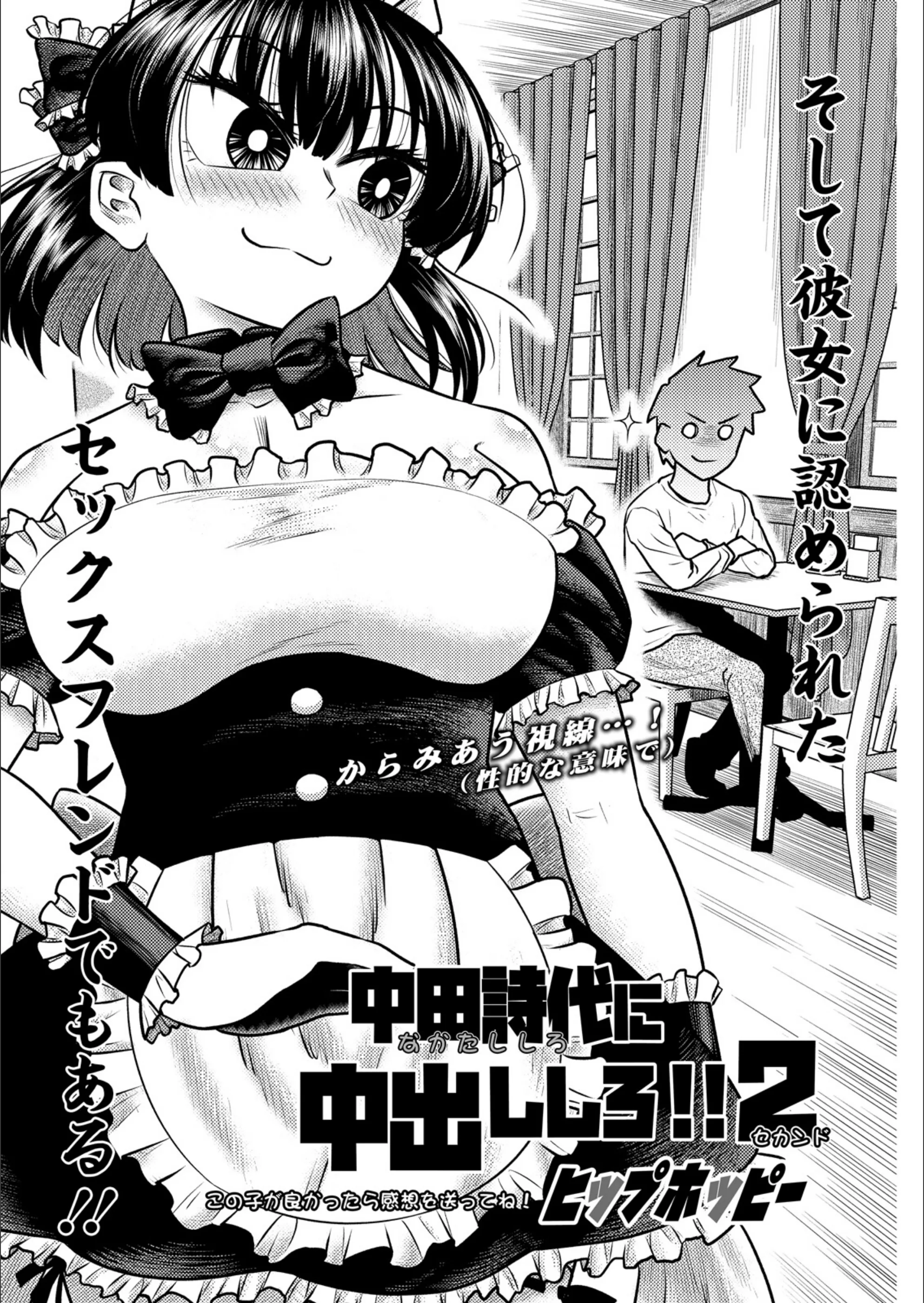サンプル 18