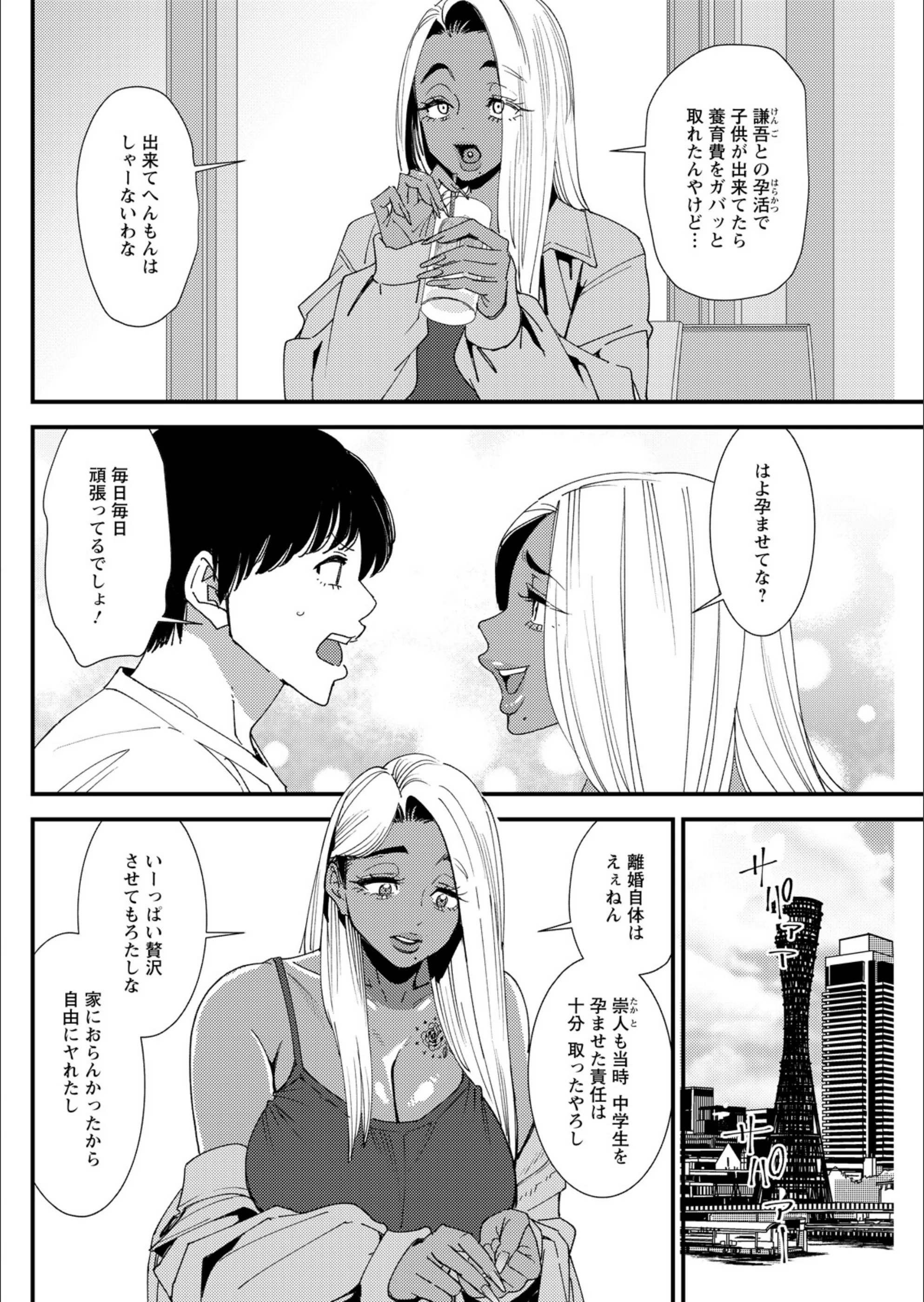サンプル 20