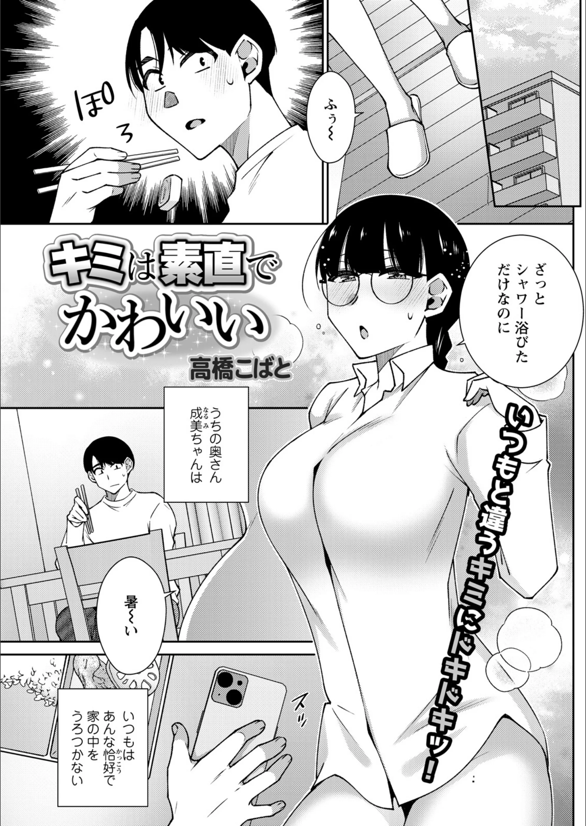 サンプル 21