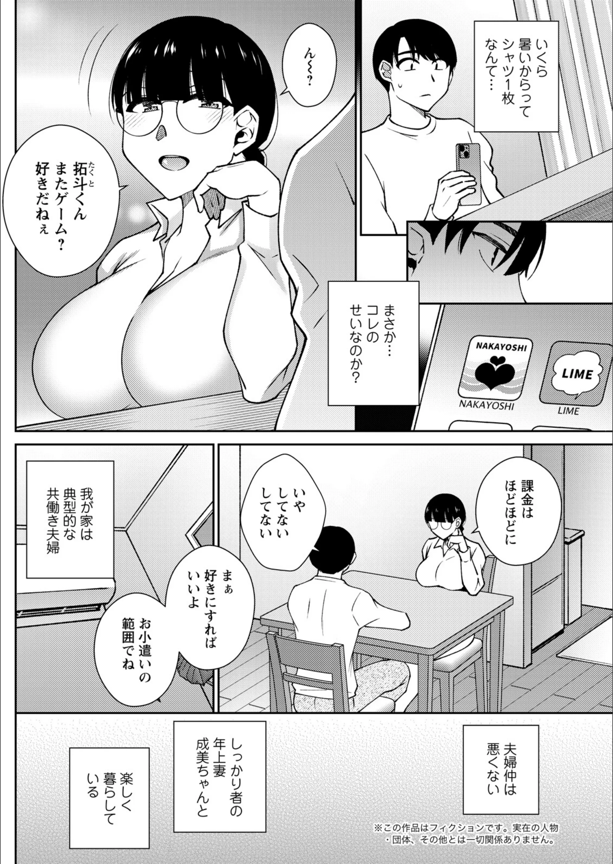 サンプル 22