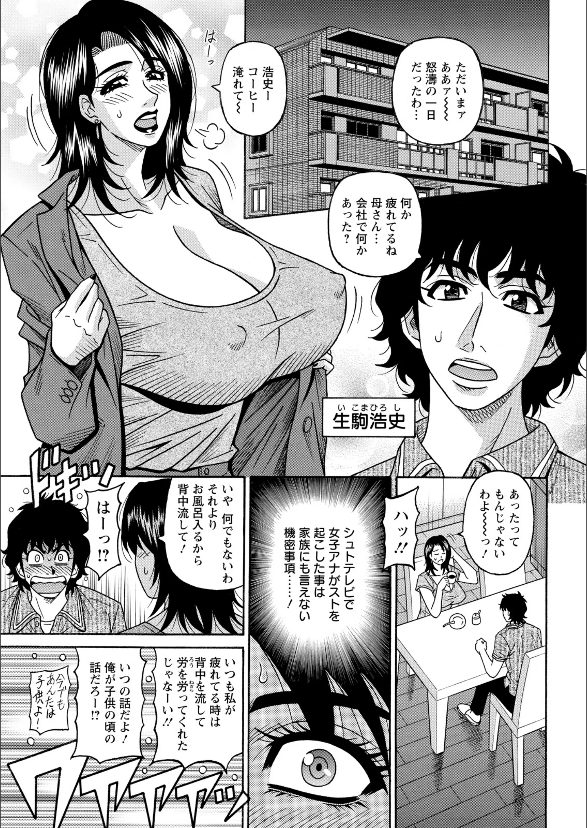 サンプル 41