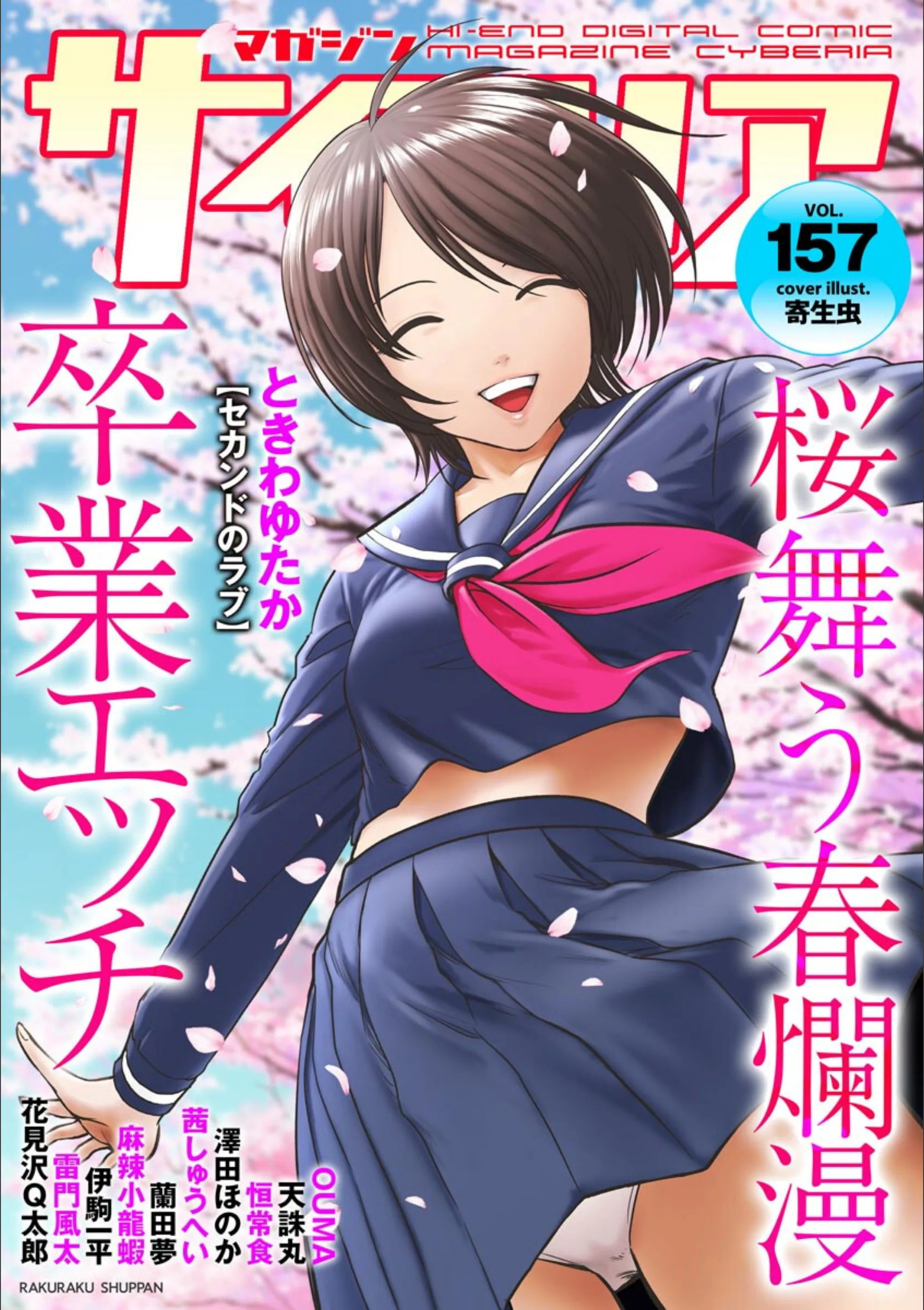 サンプル 1