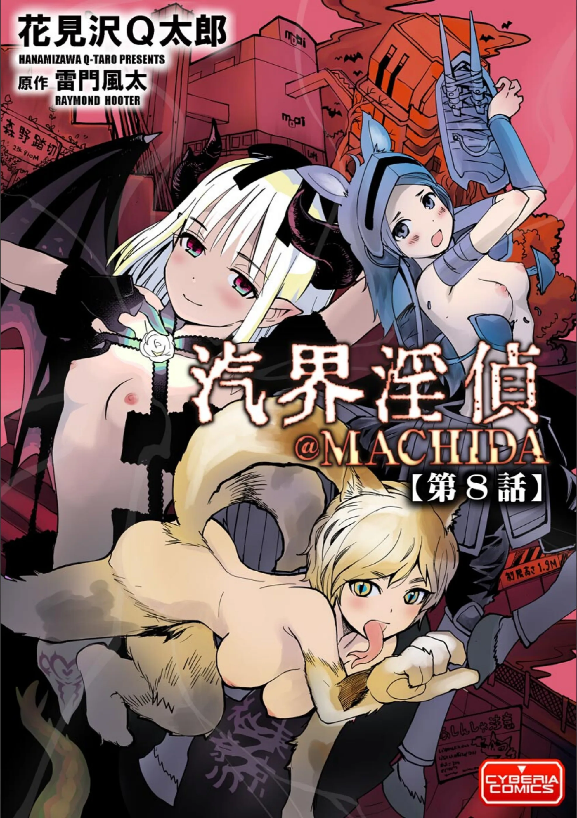 サンプル 17