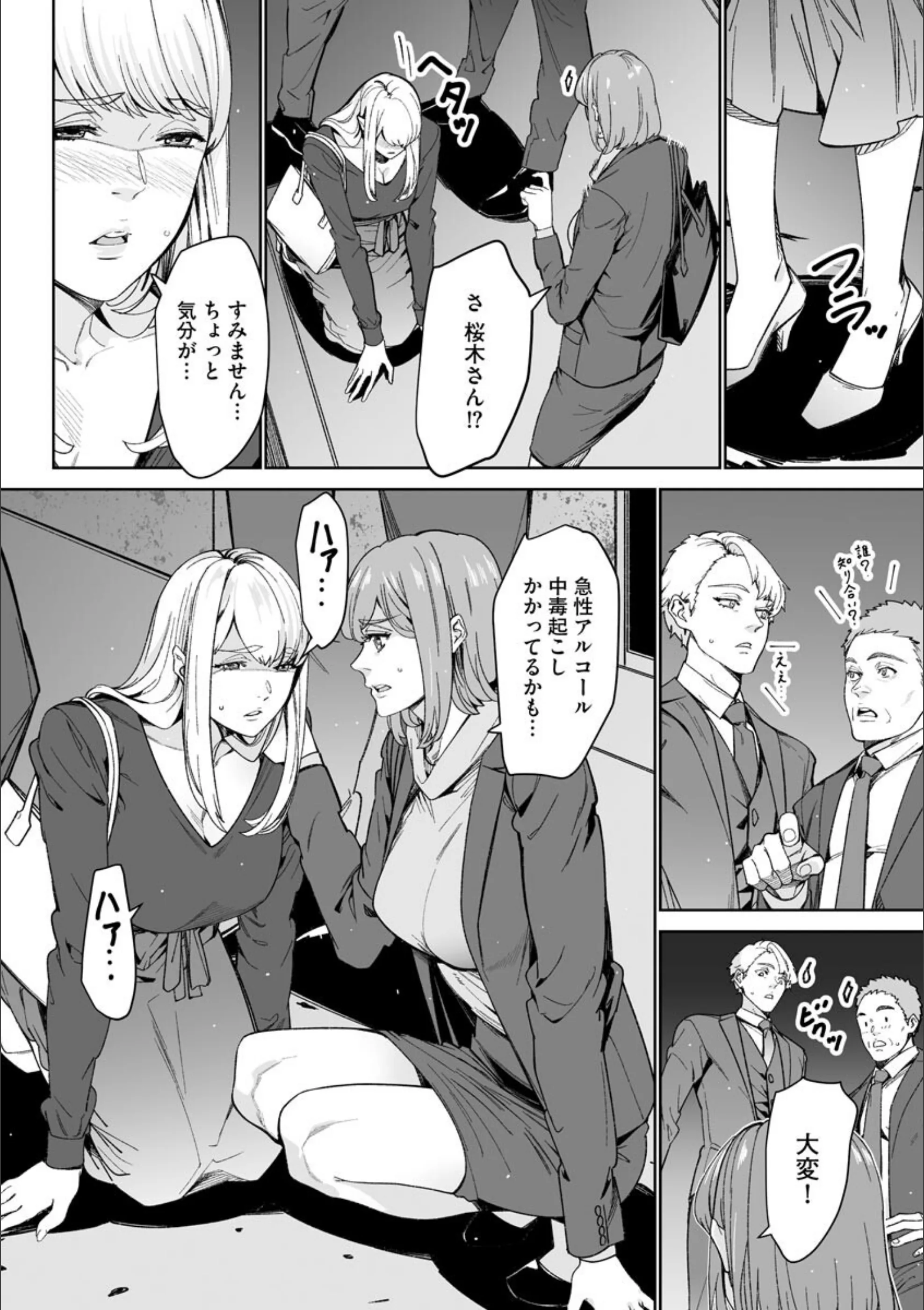 サンプル 20