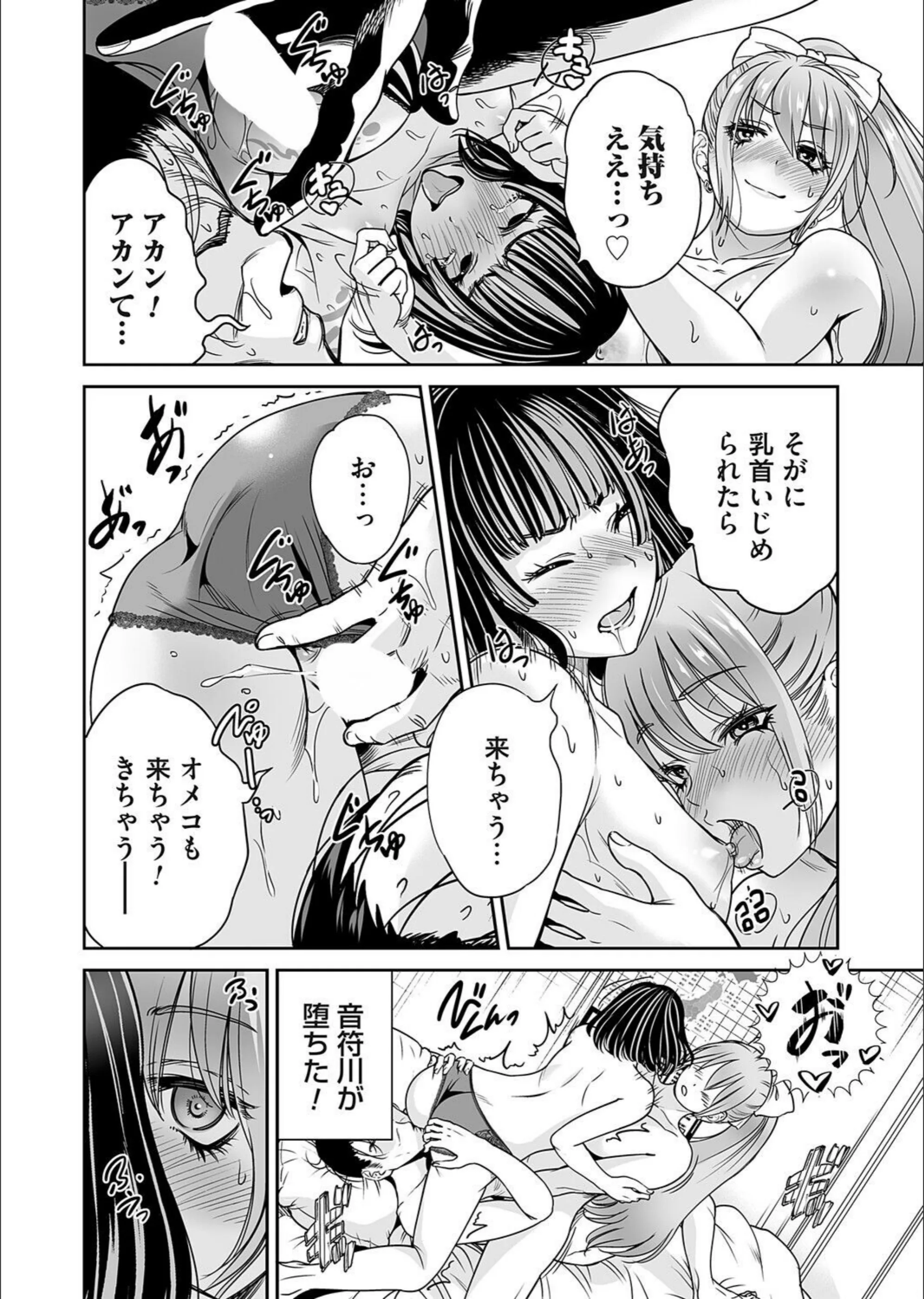 サンプル 8