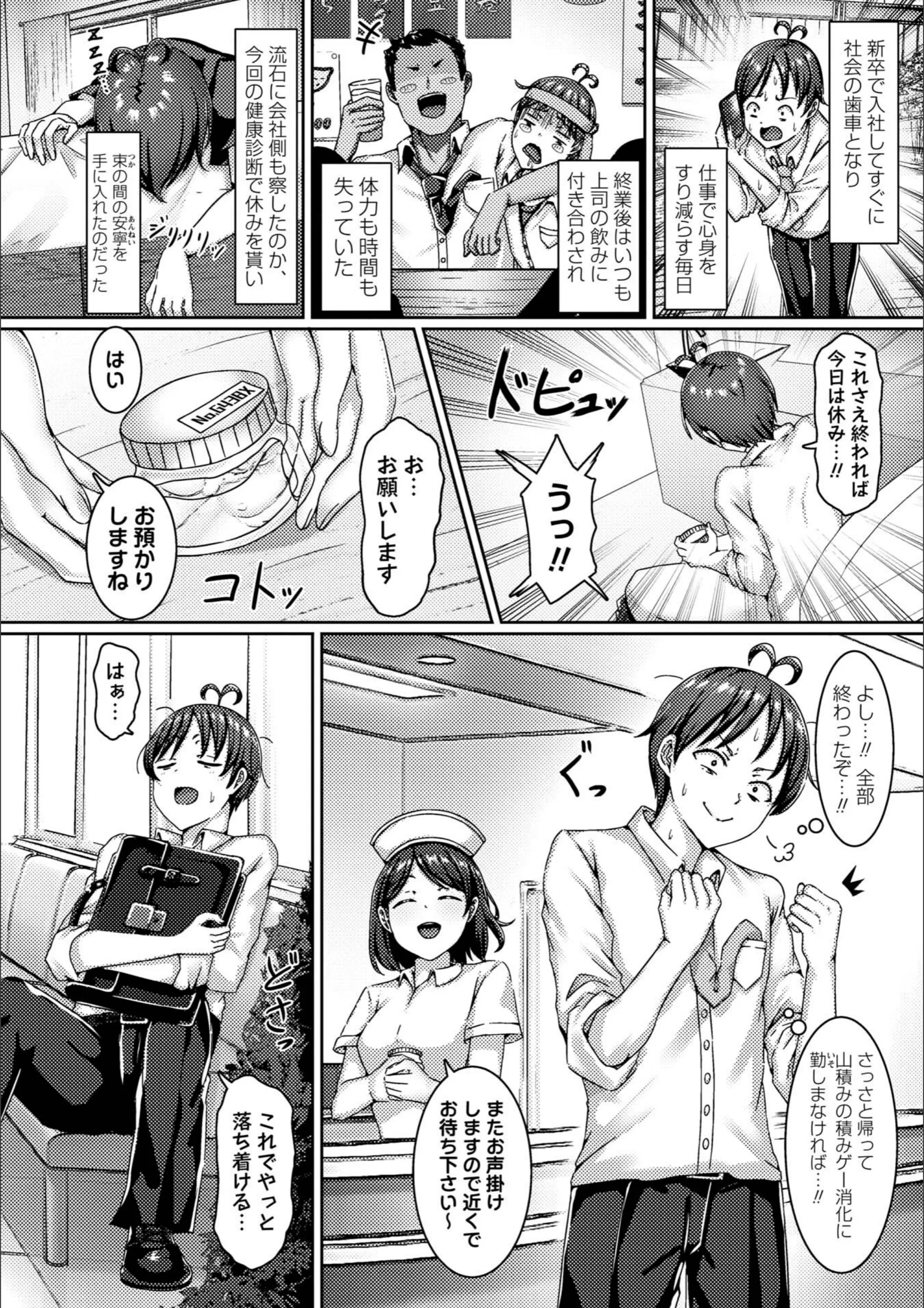 サンプル 28