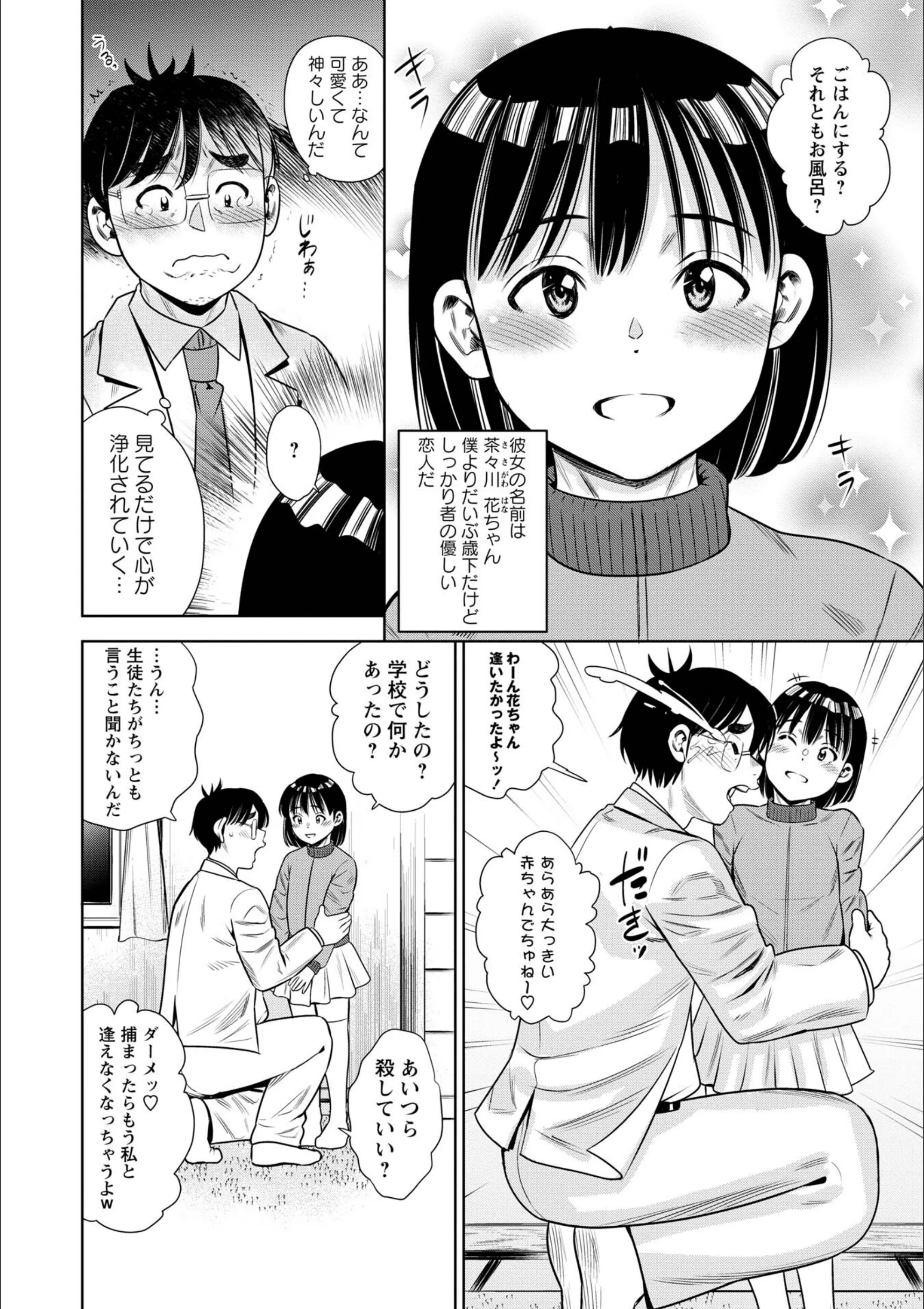サンプル 32