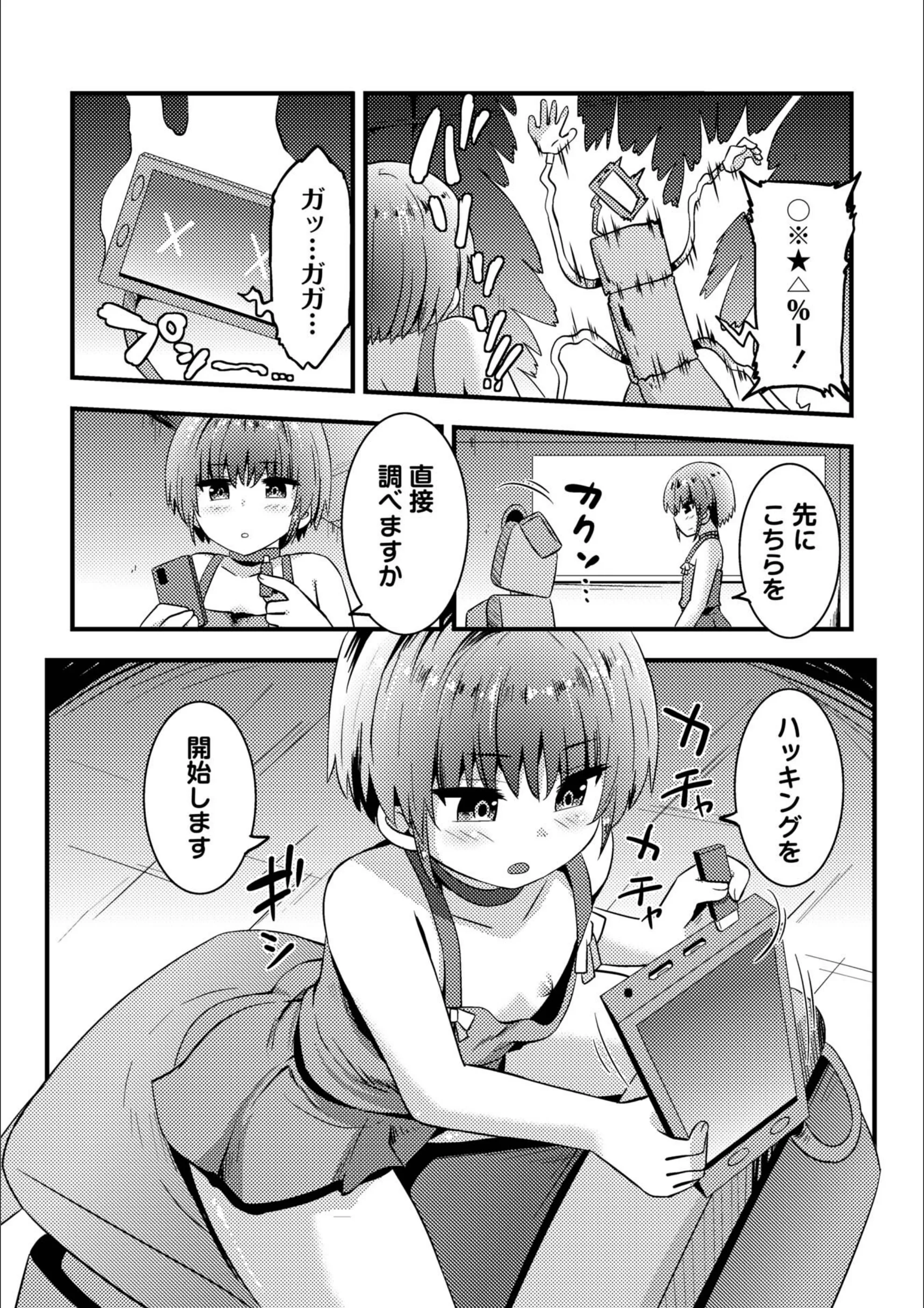 サンプル 46