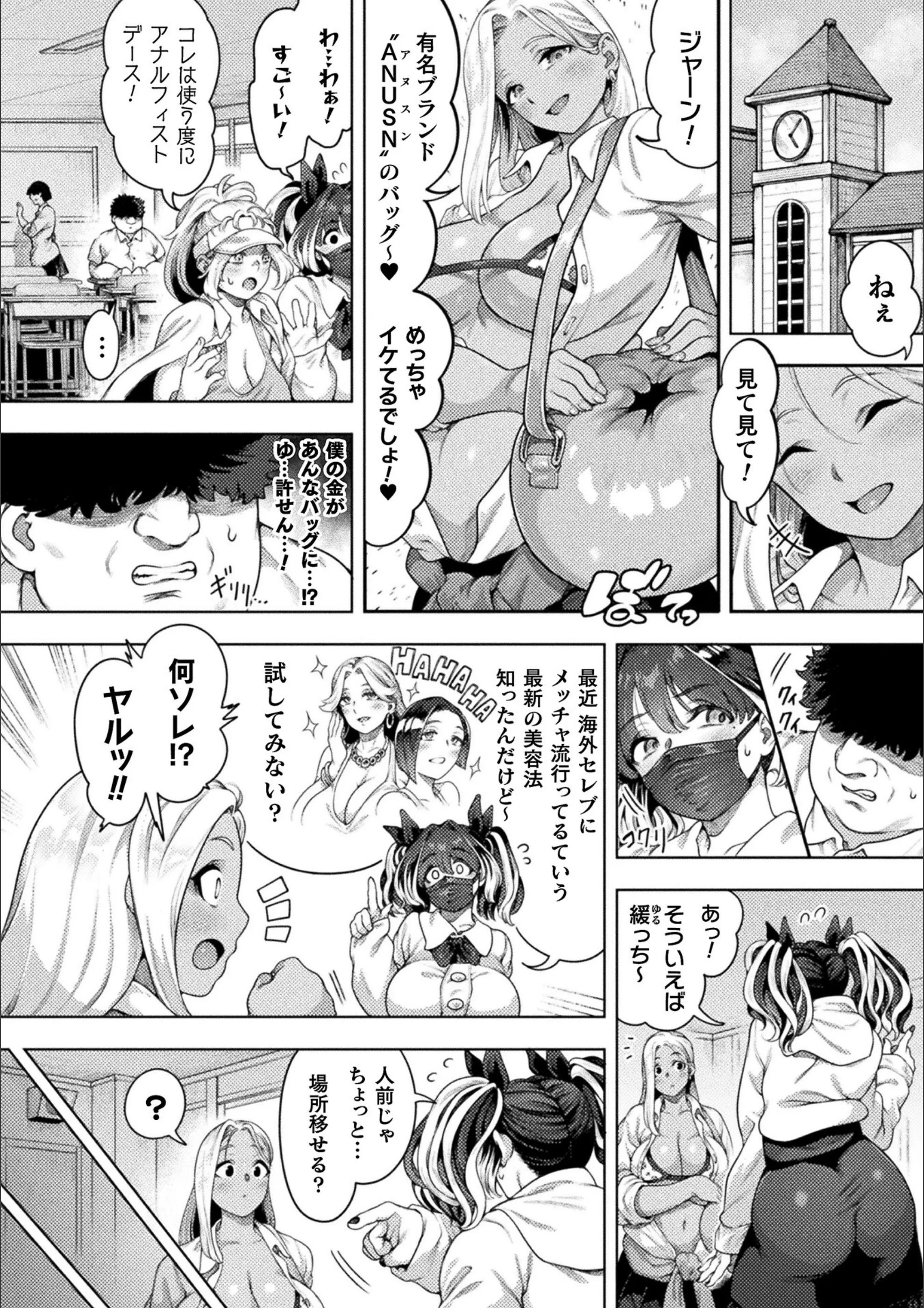 サンプル 16