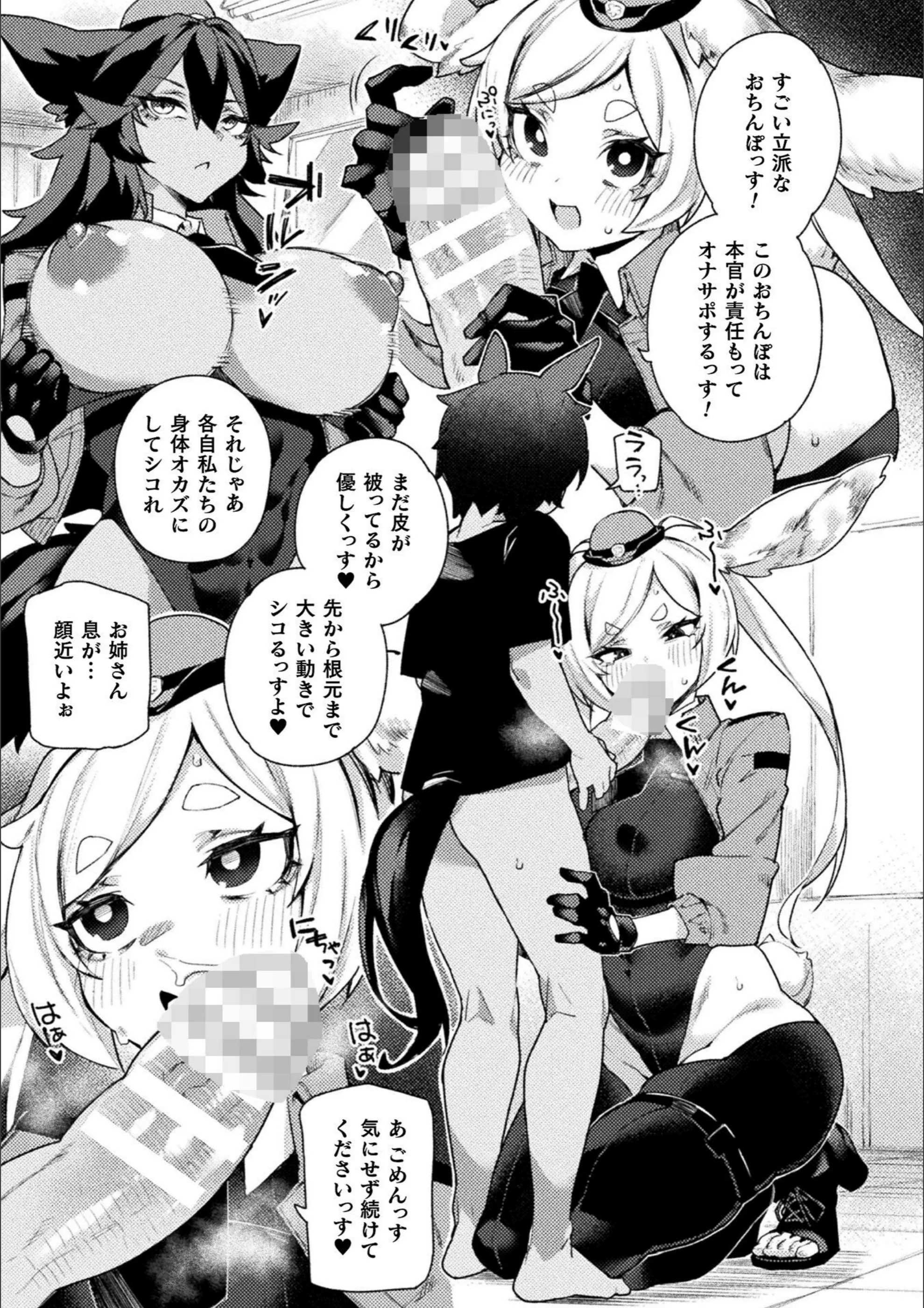 サンプル 33