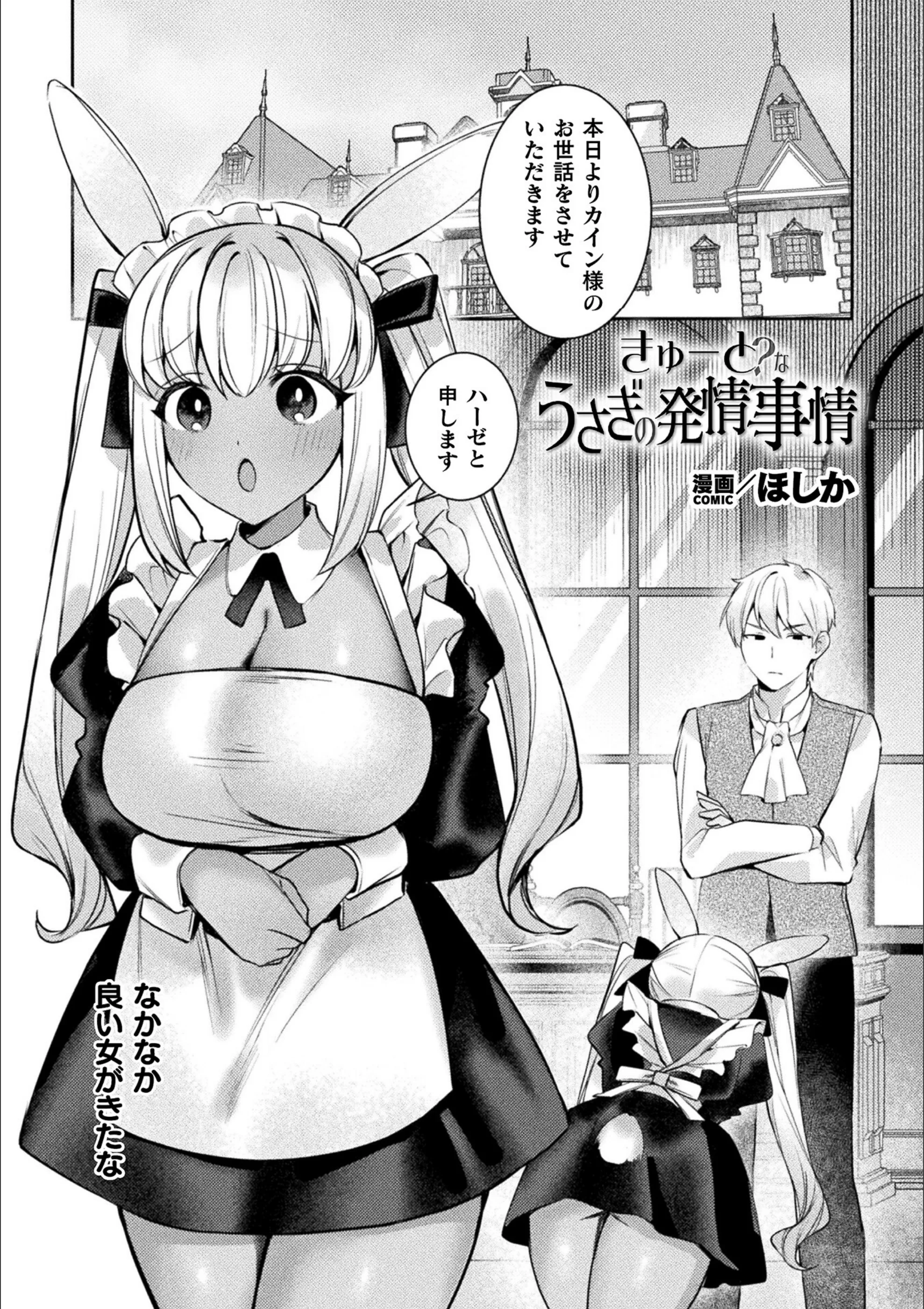 サンプル 70
