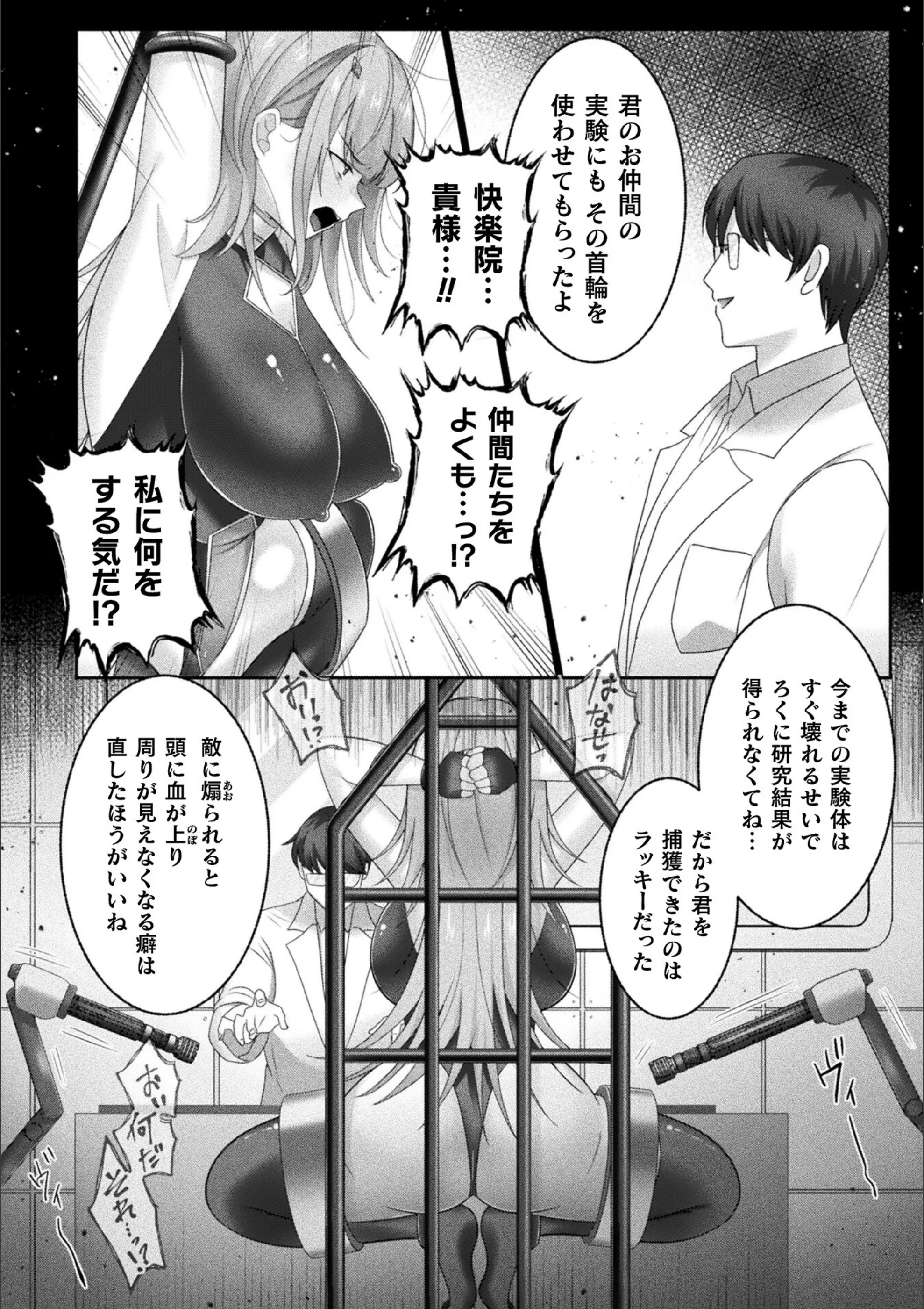 サンプル 89