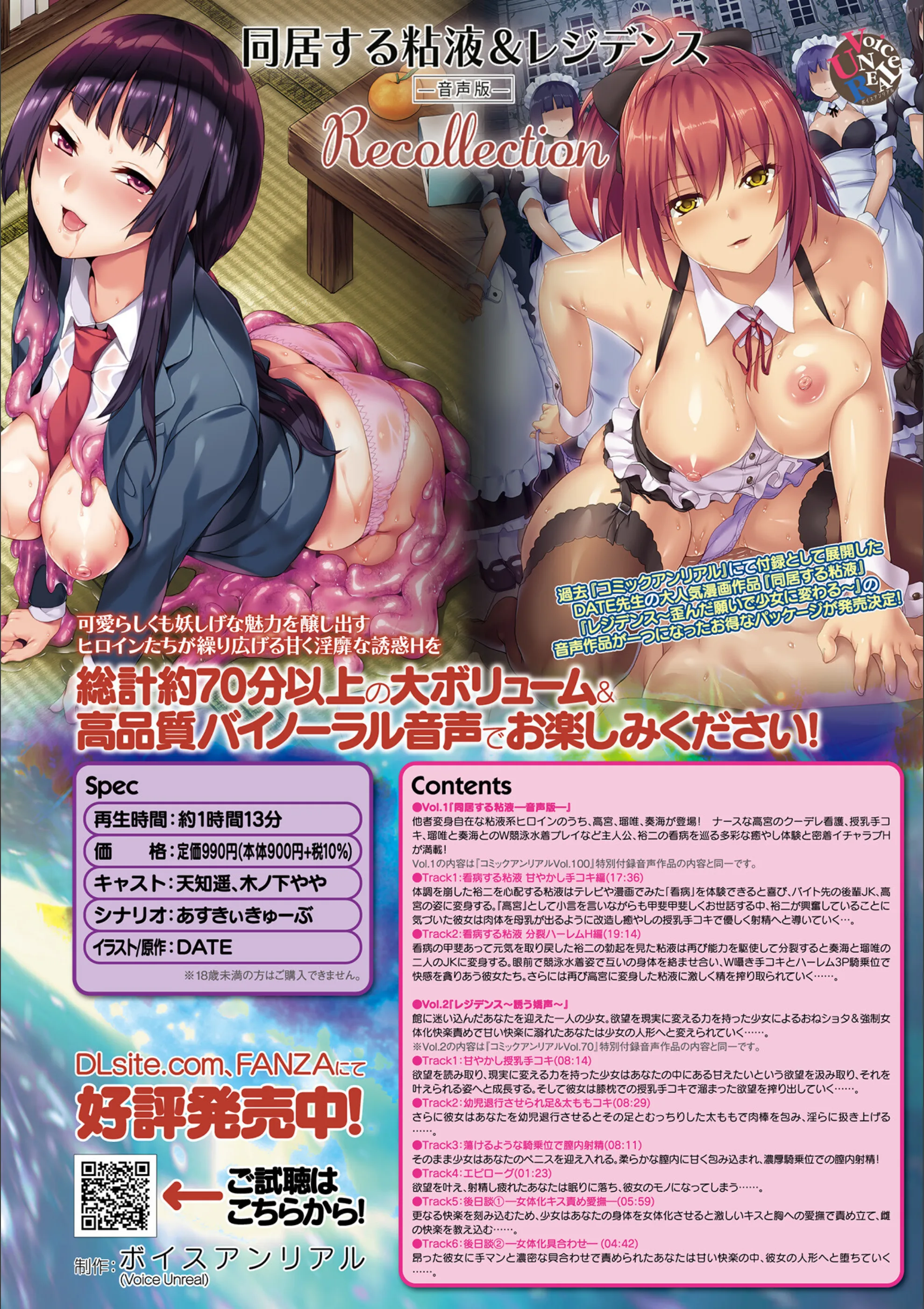 サンプル 102