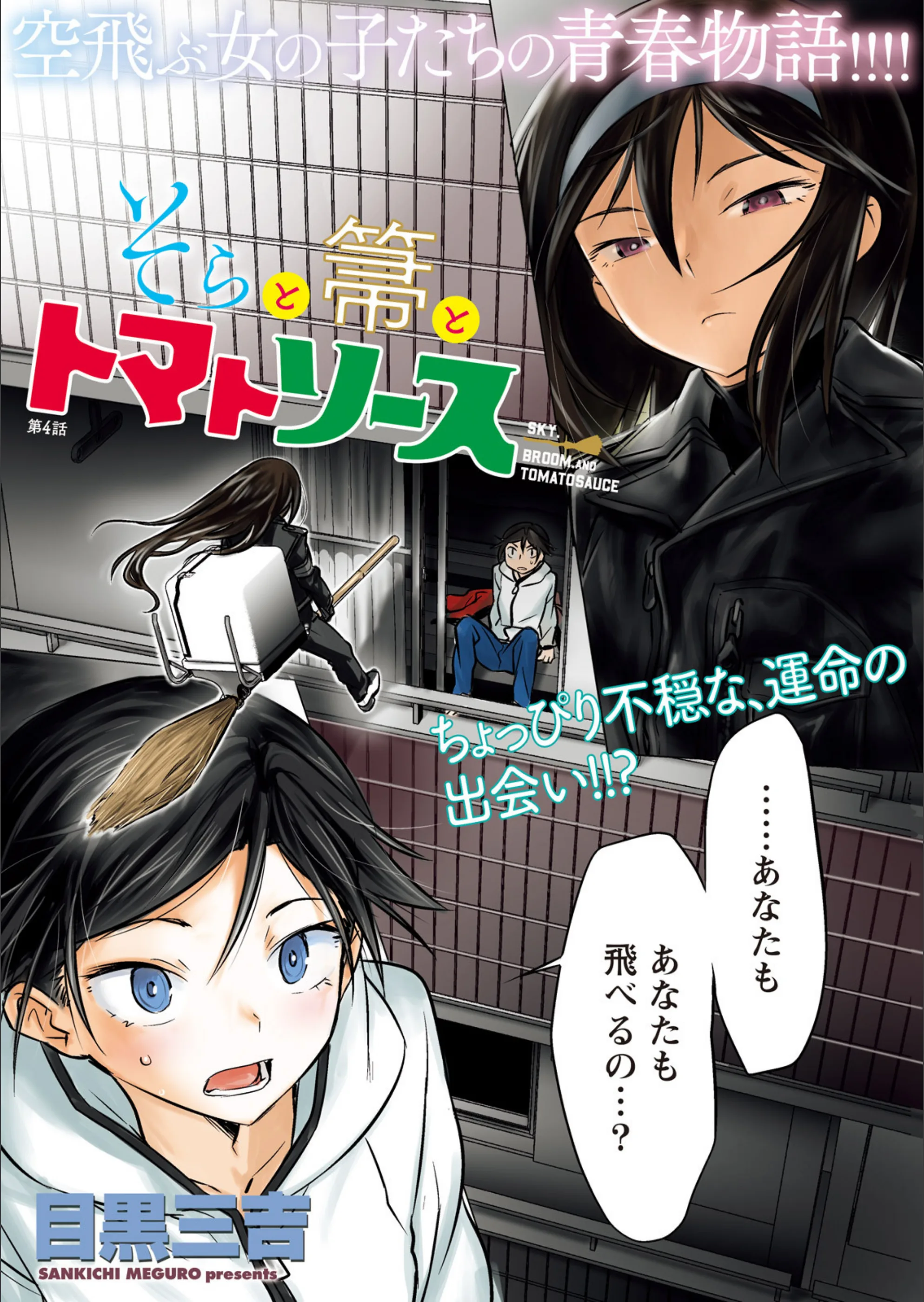 サンプル 2