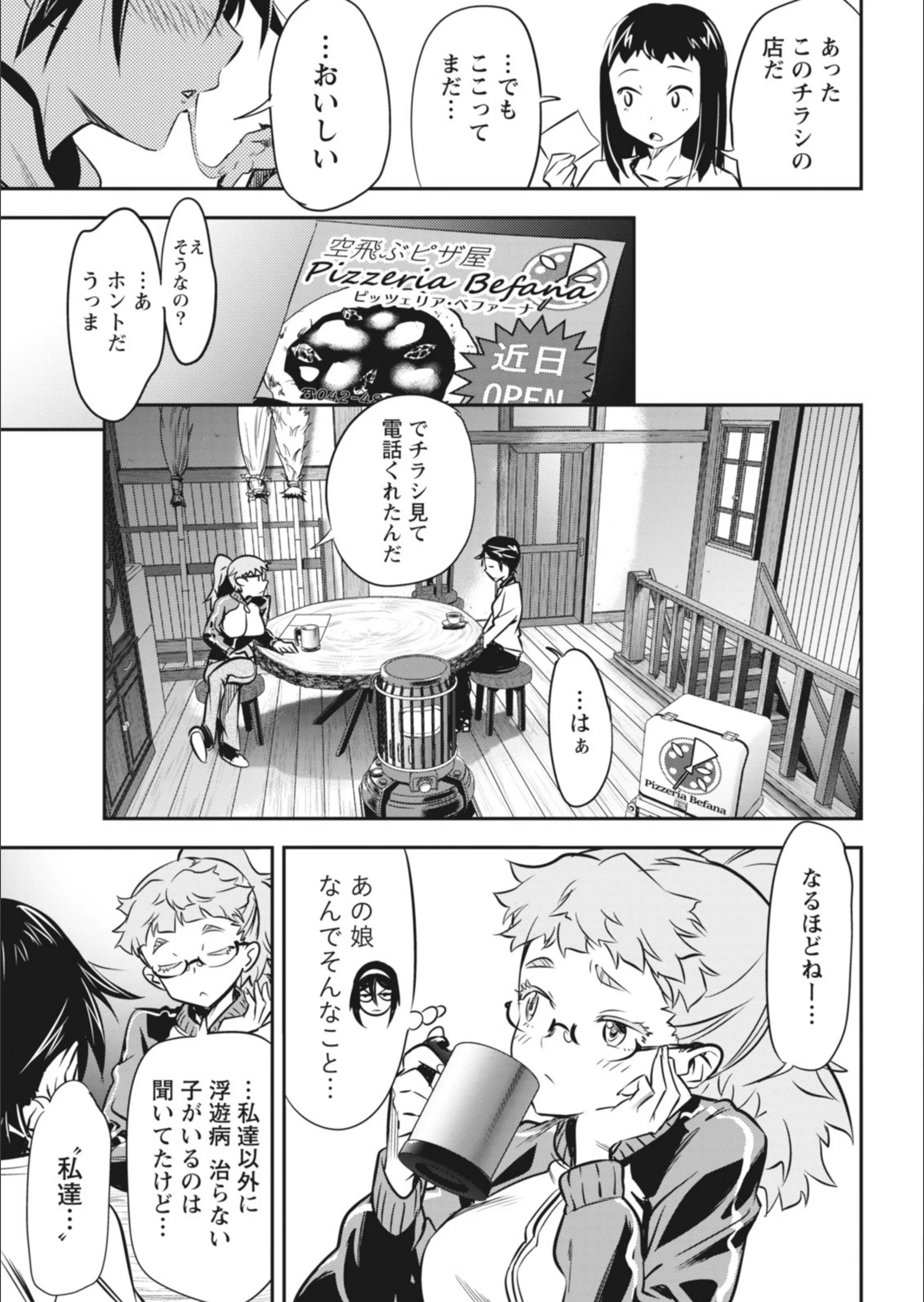 サンプル 6