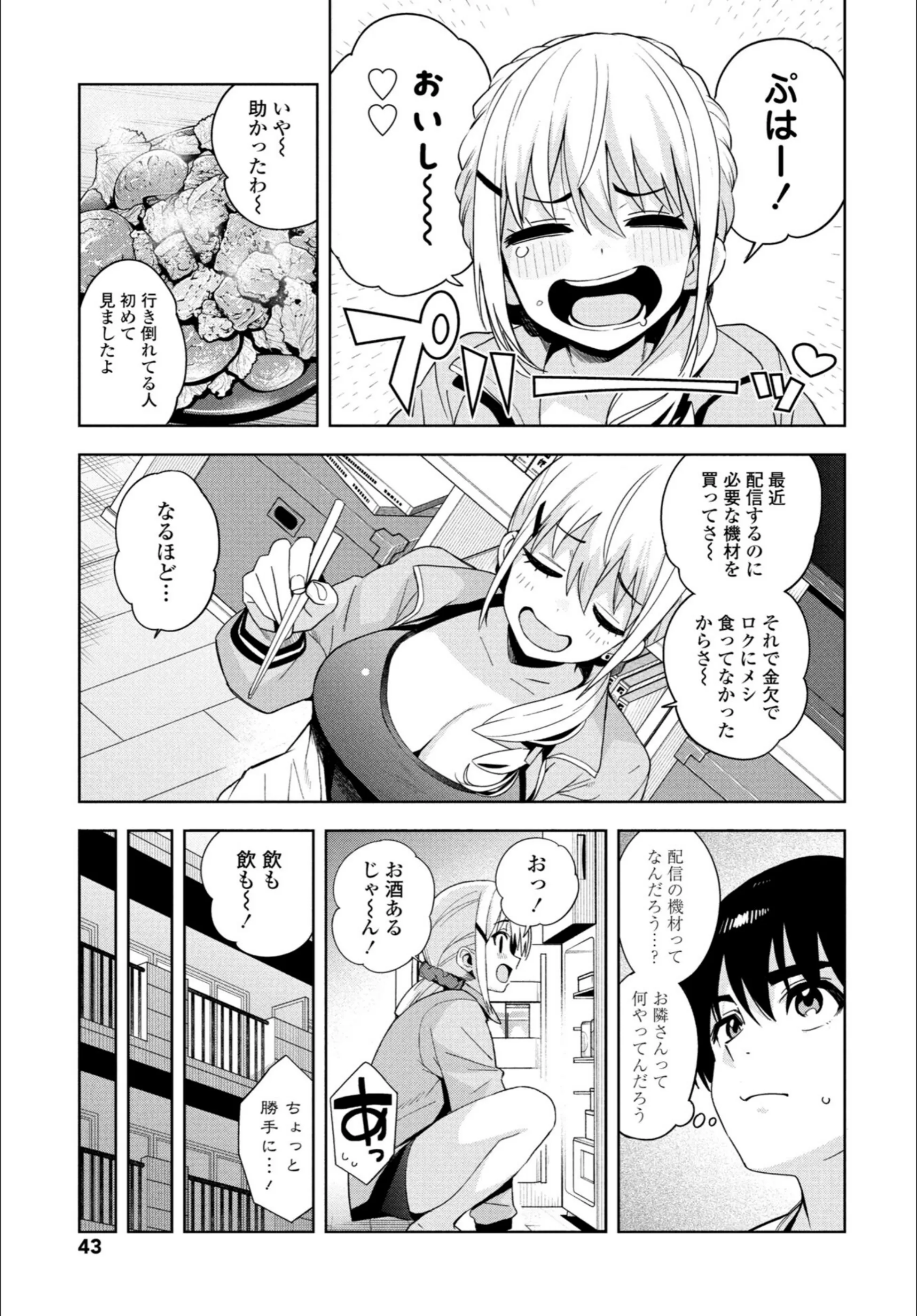 サンプル 10