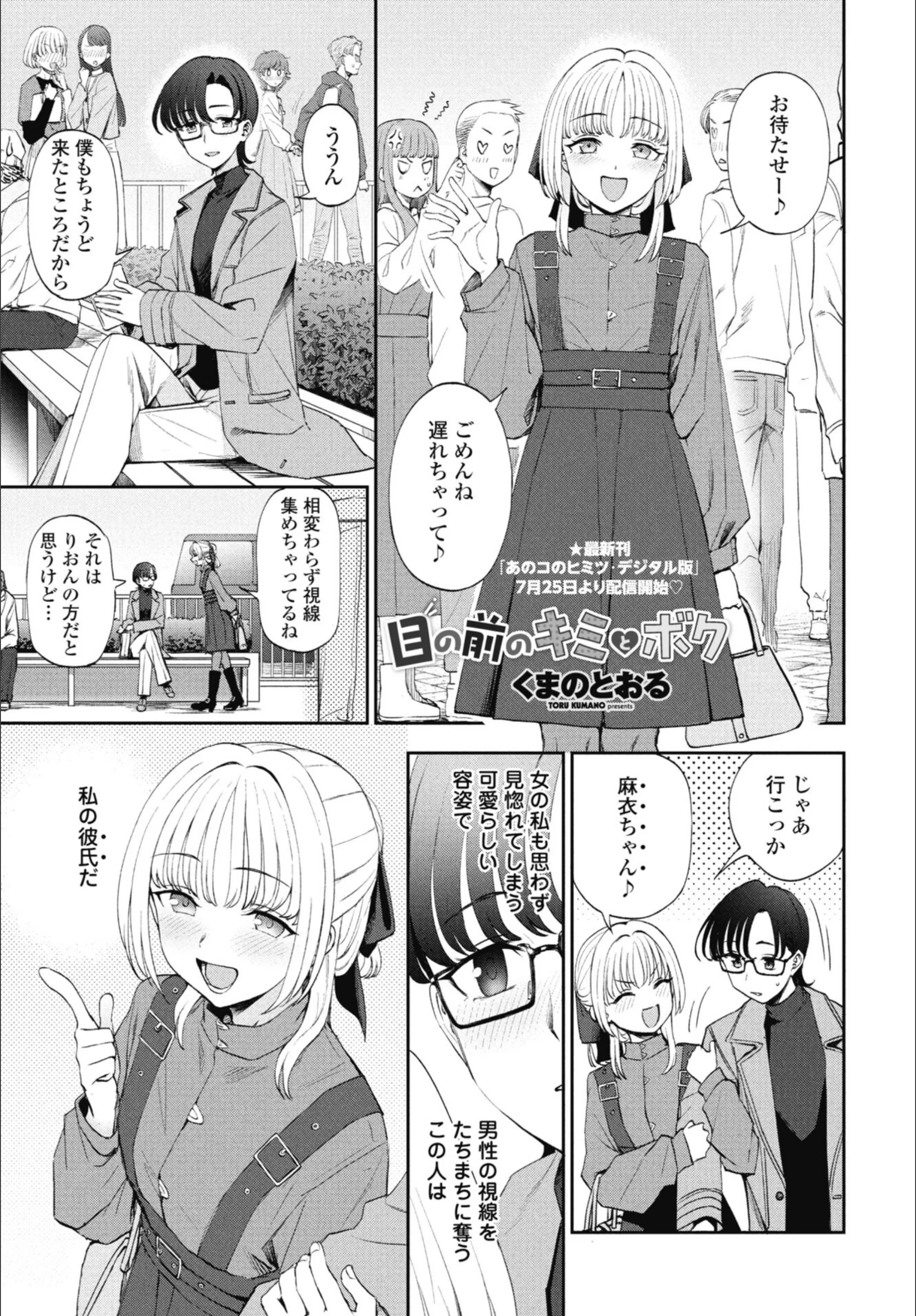 サンプル 10