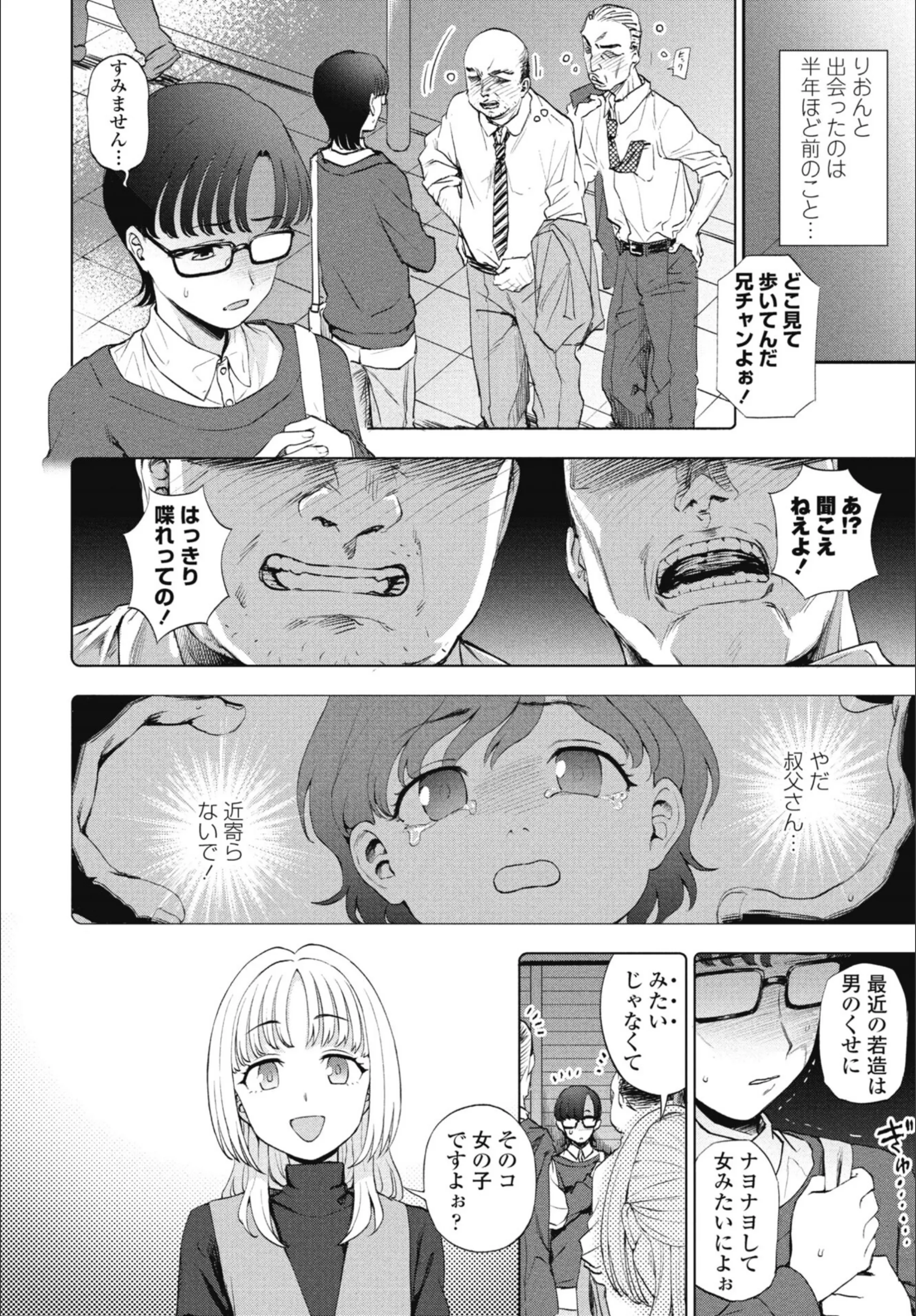 サンプル 11