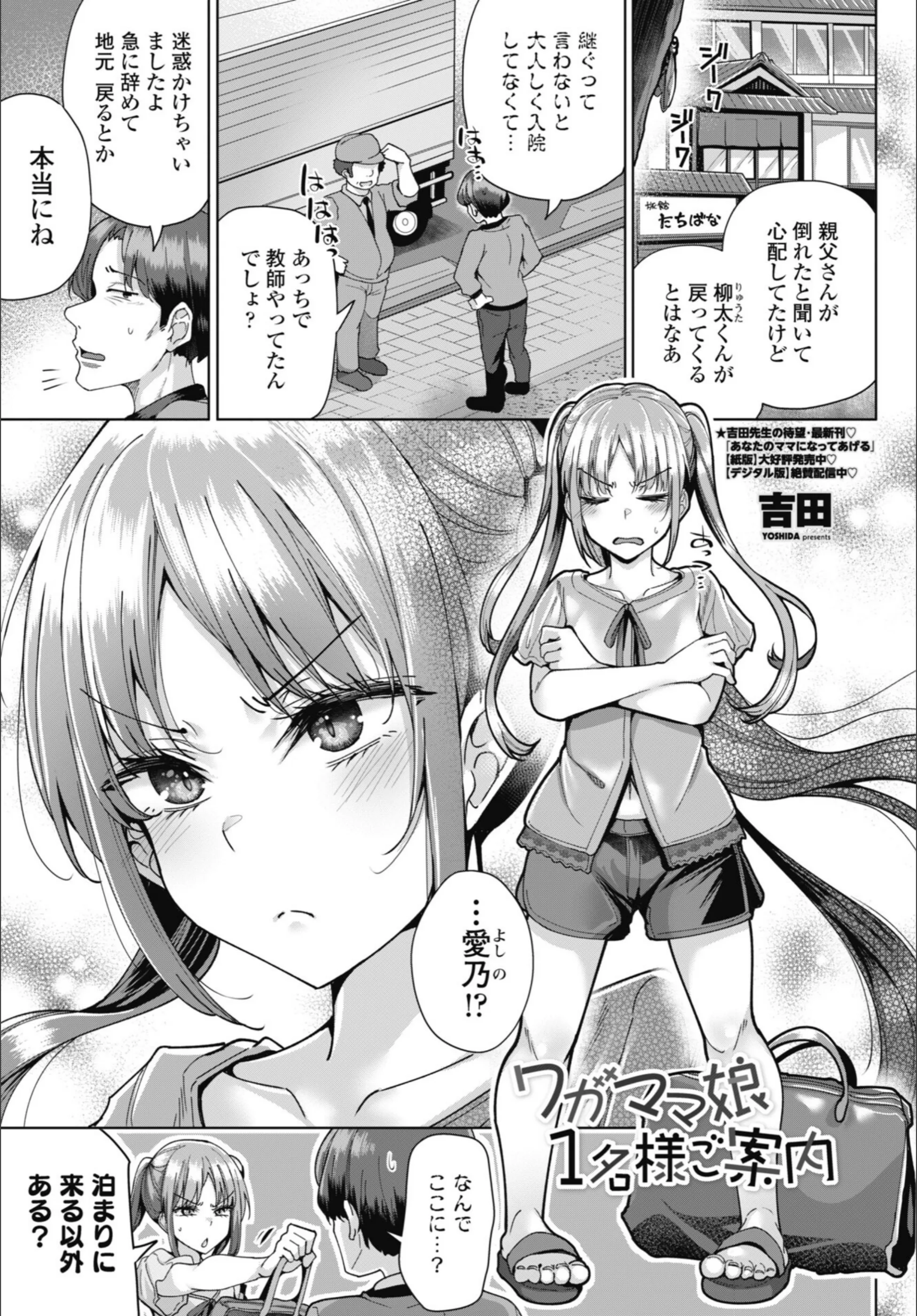 サンプル 13