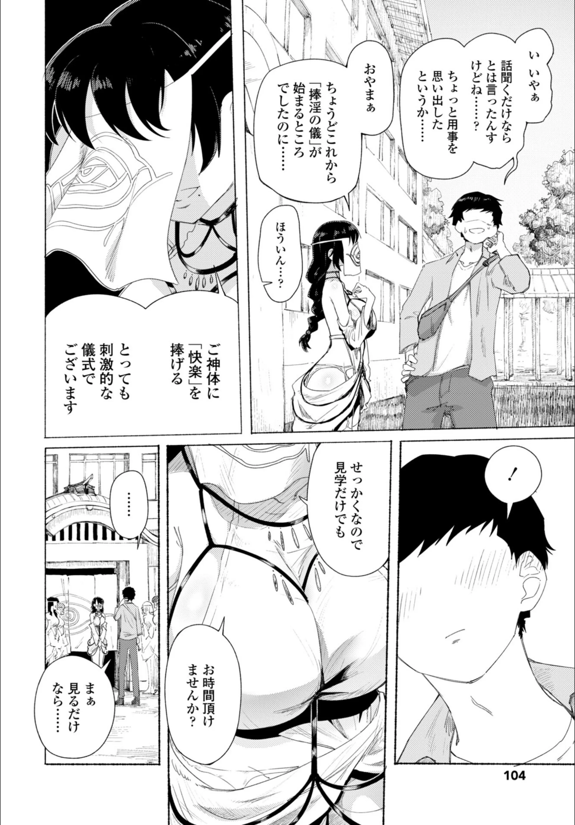 サンプル 16