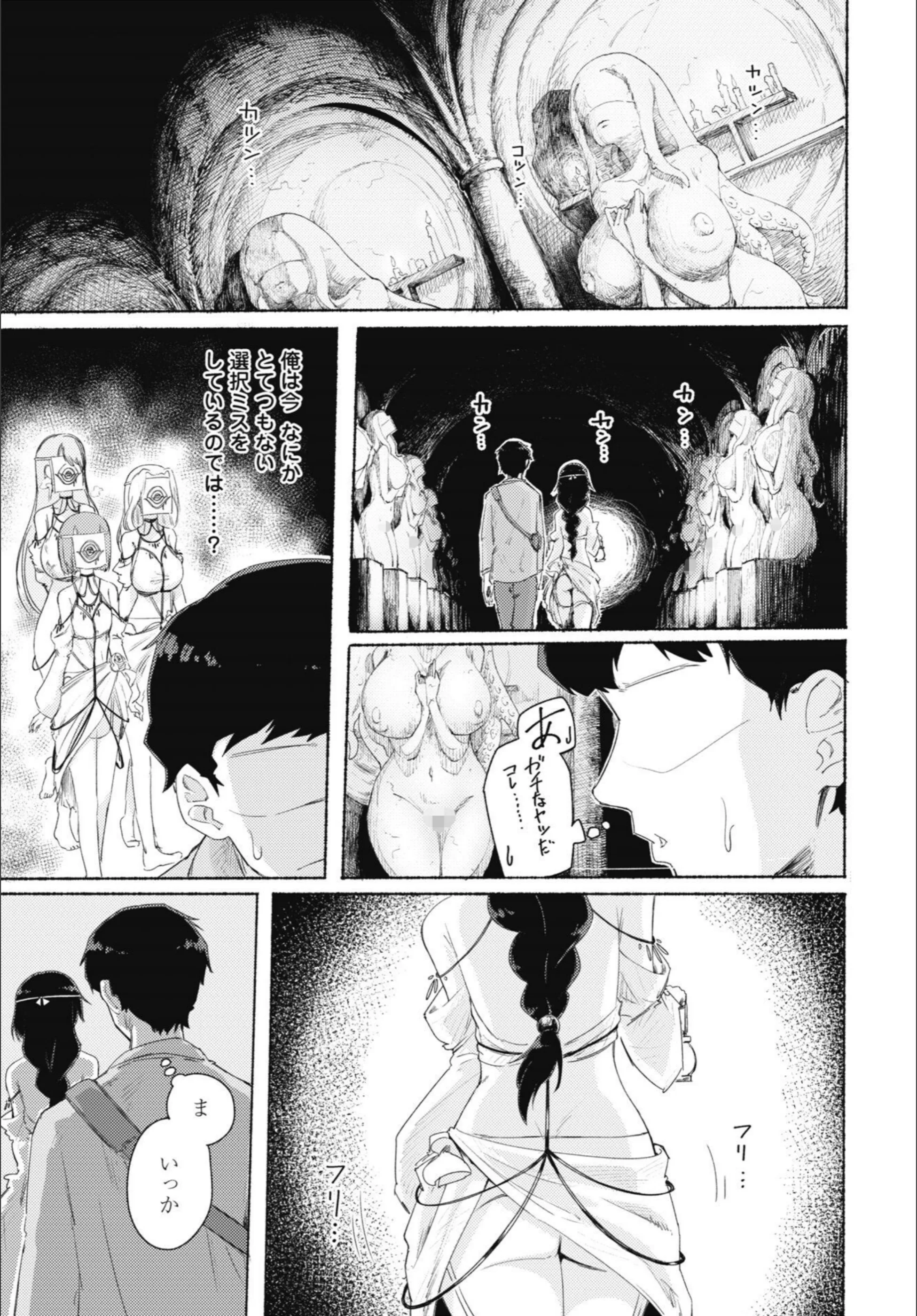 サンプル 19