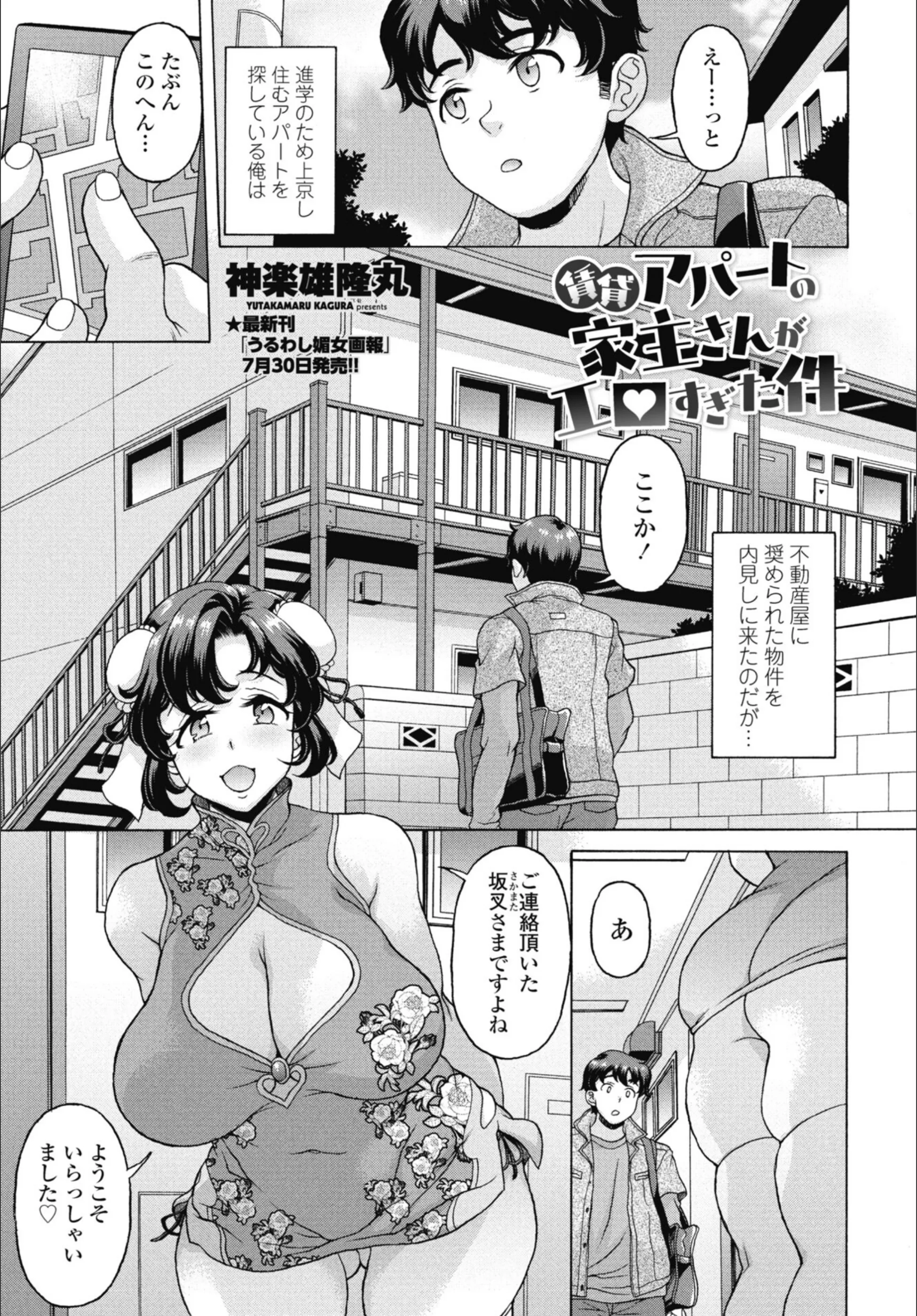 サンプル 17