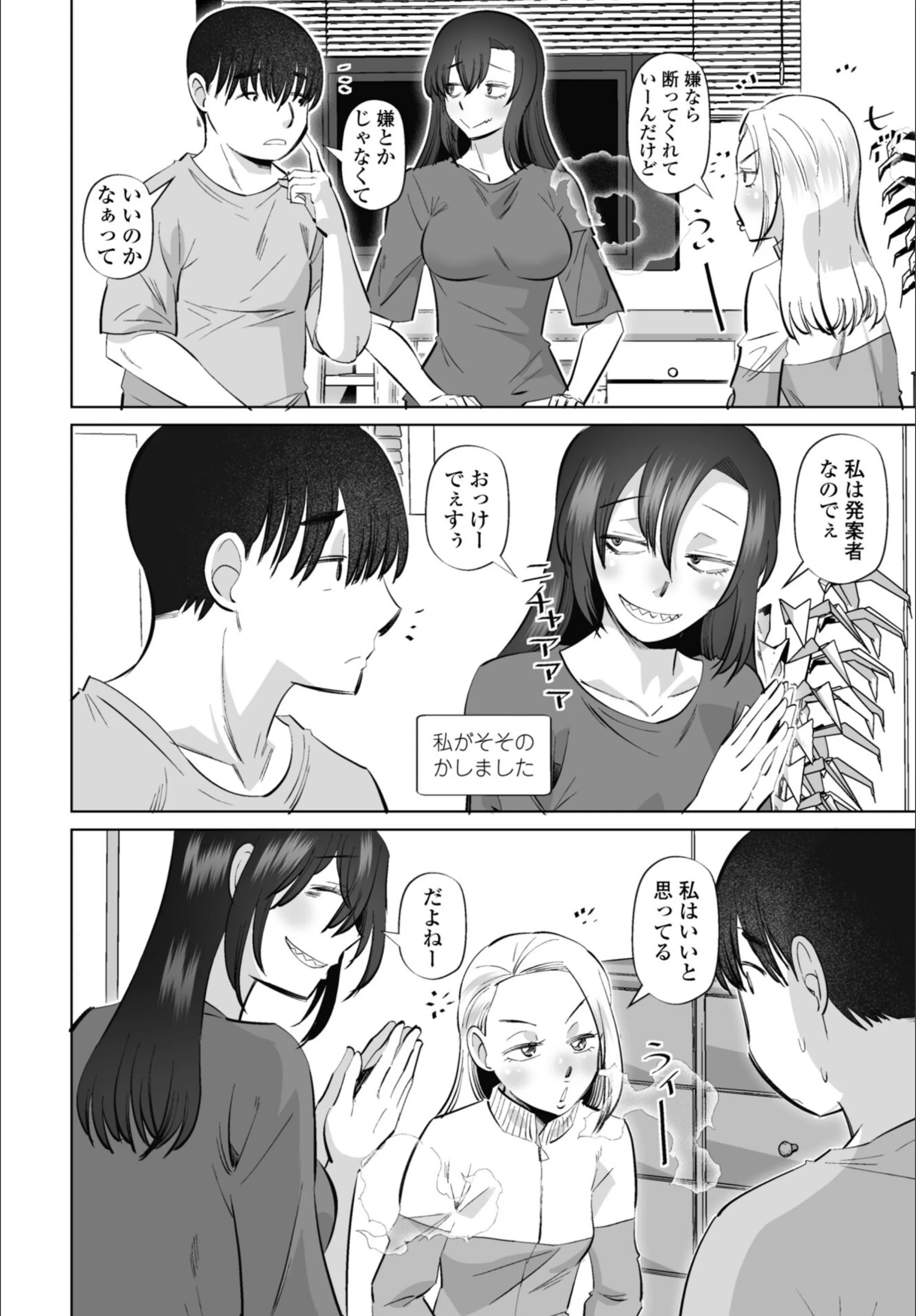 サンプル 21
