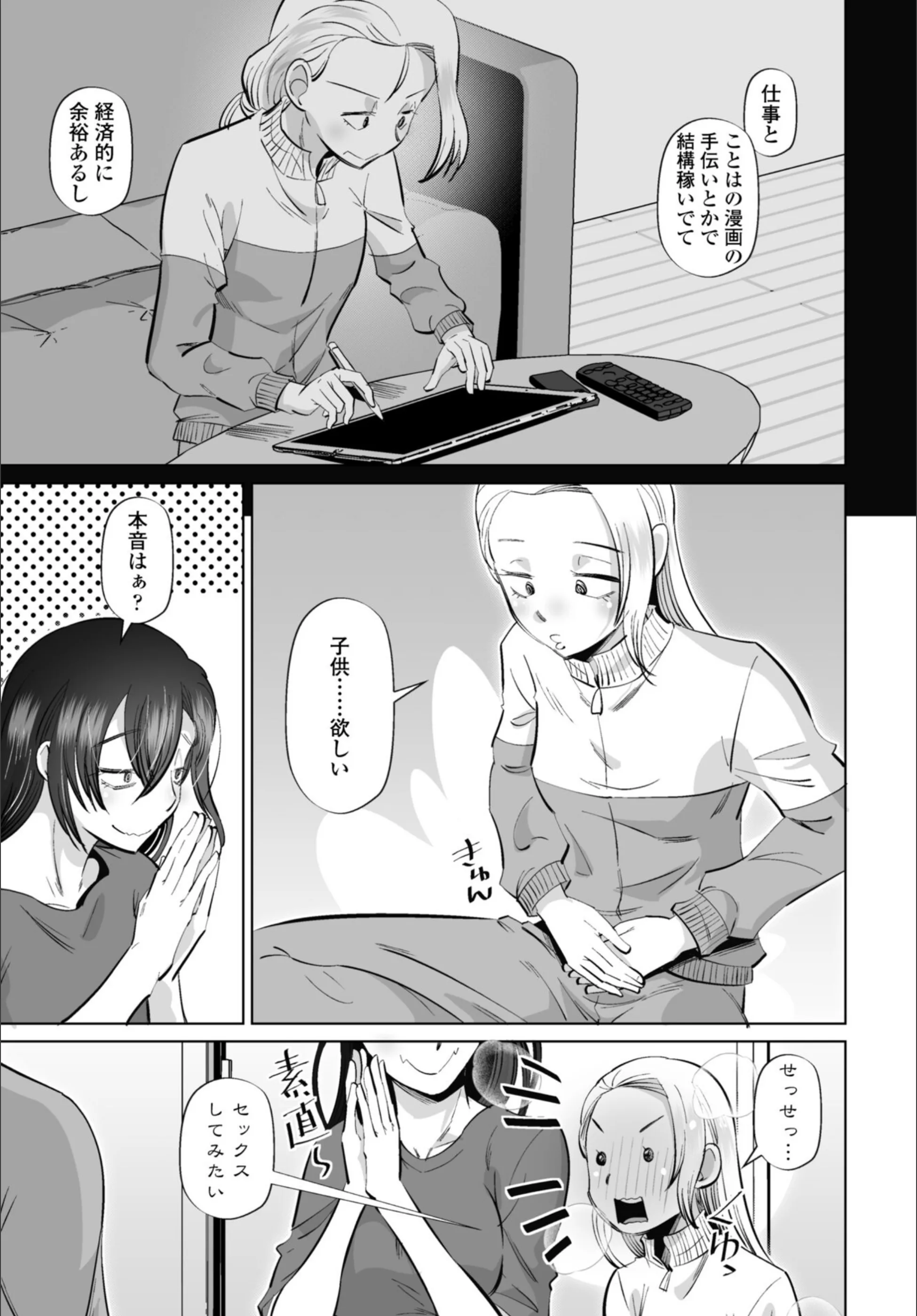サンプル 22