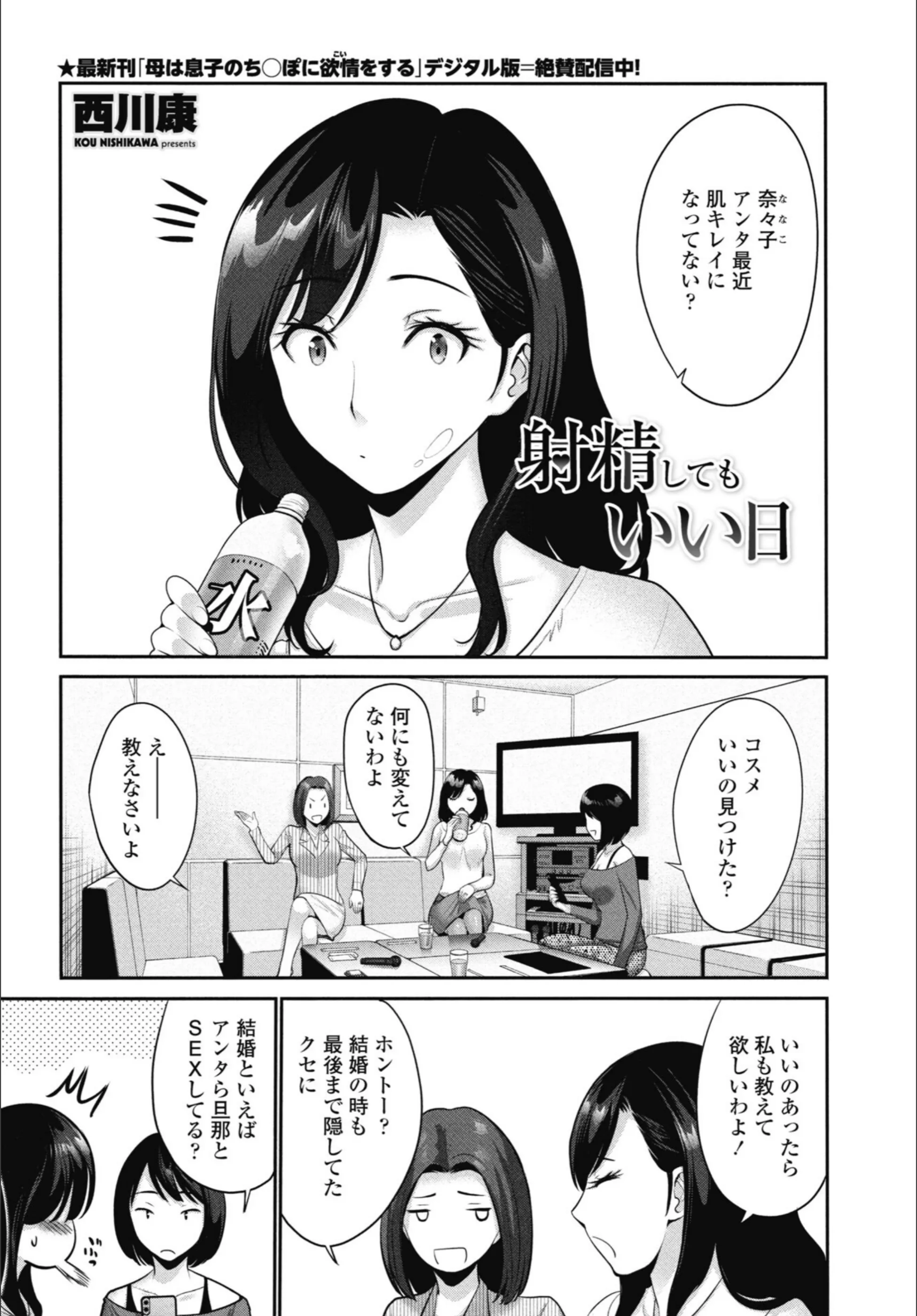 サンプル 26