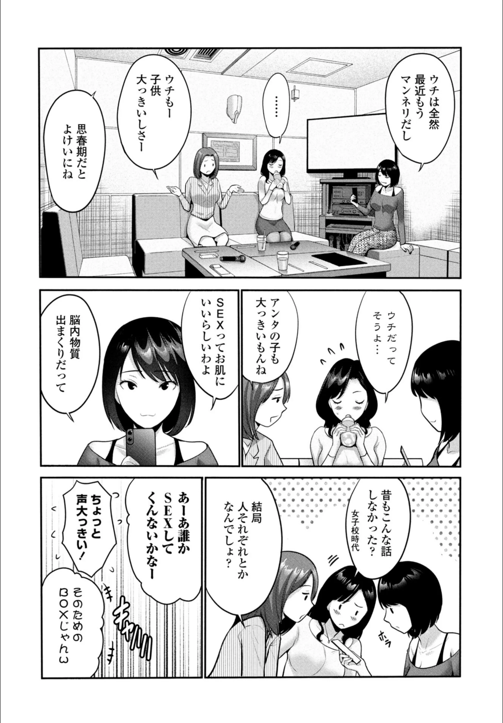 サンプル 23