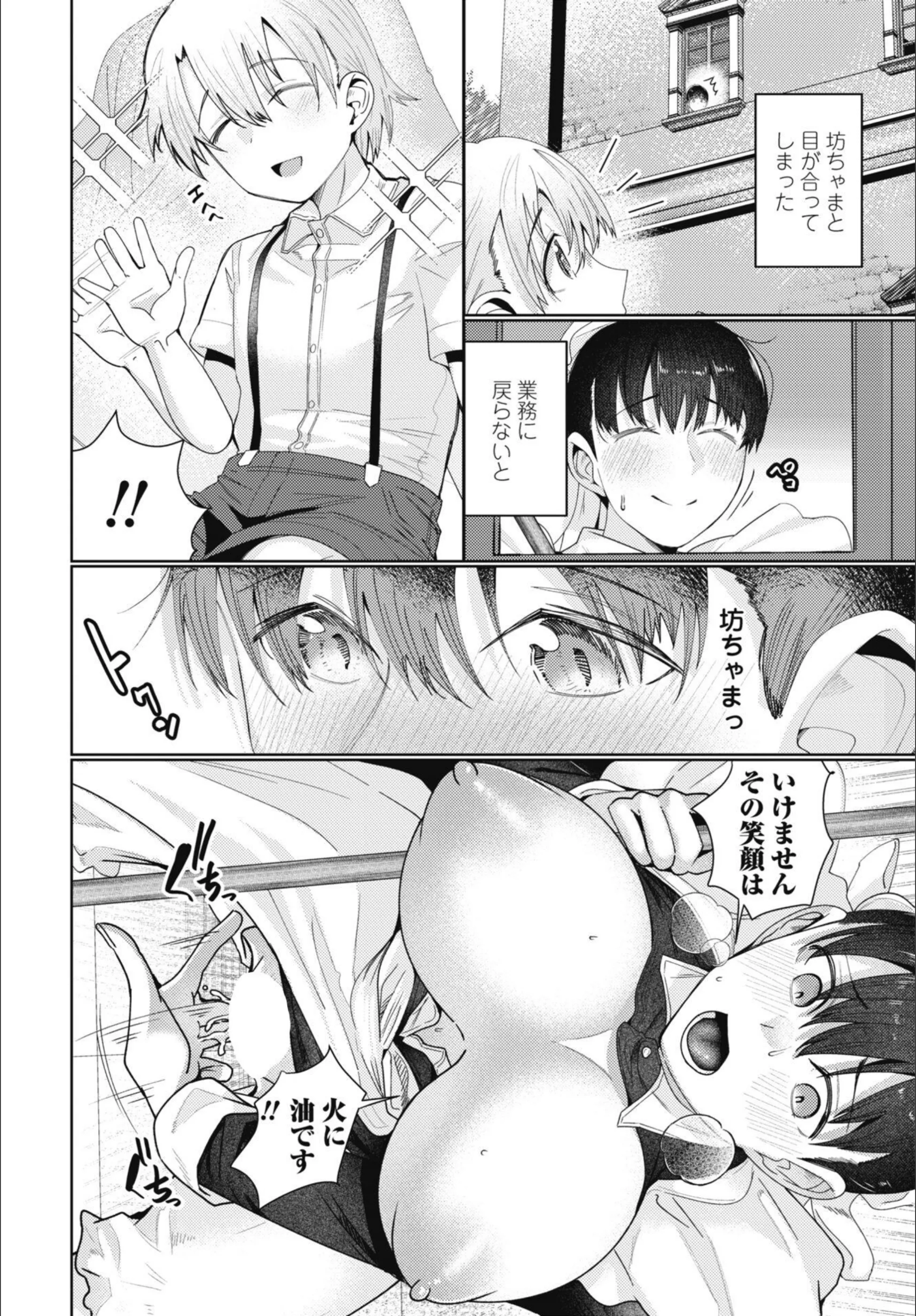 サンプル 26