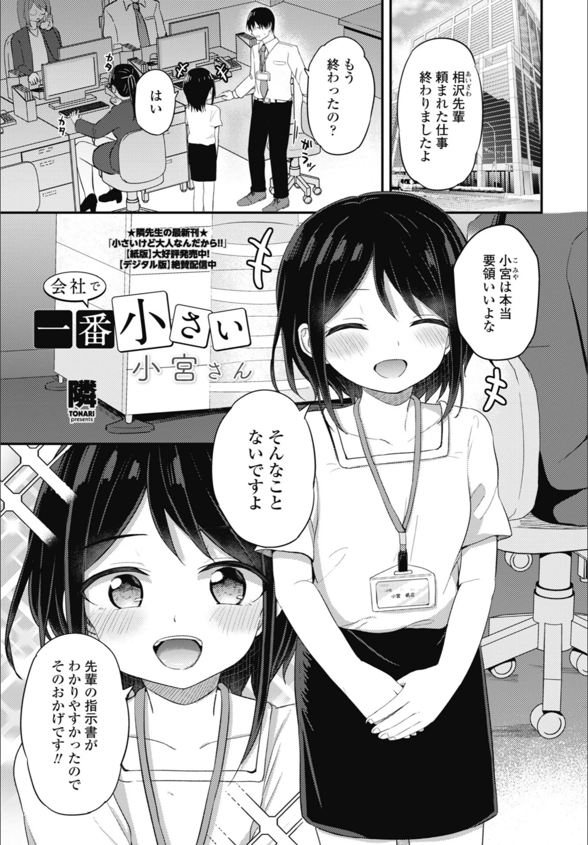 サンプル 28