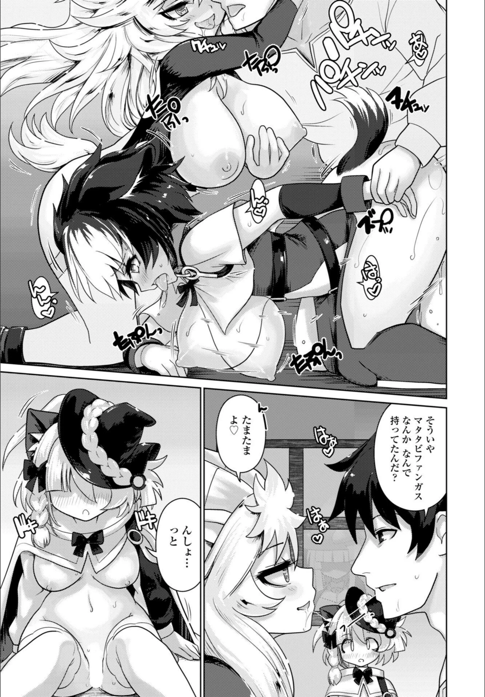 サンプル 38