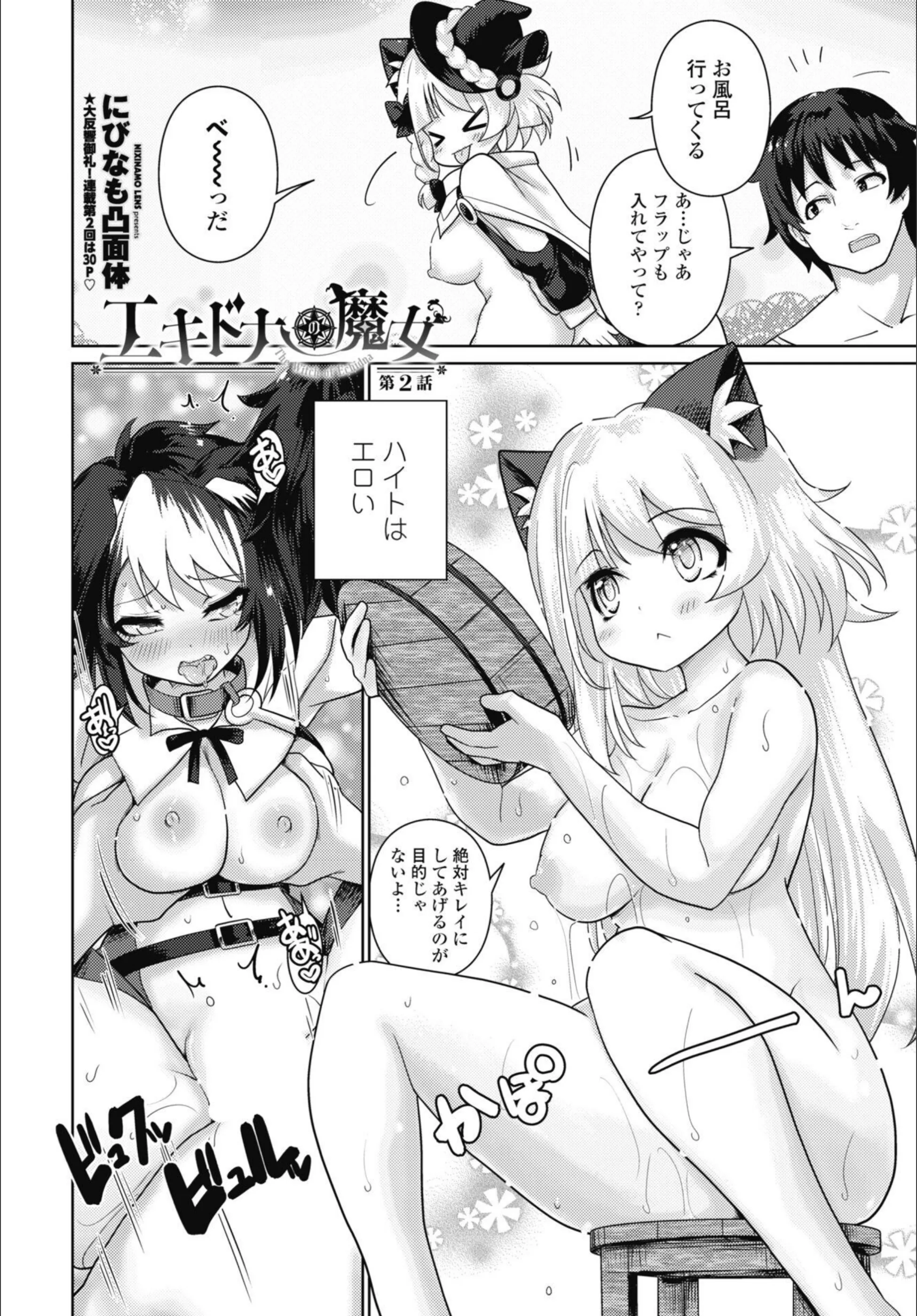 サンプル 34