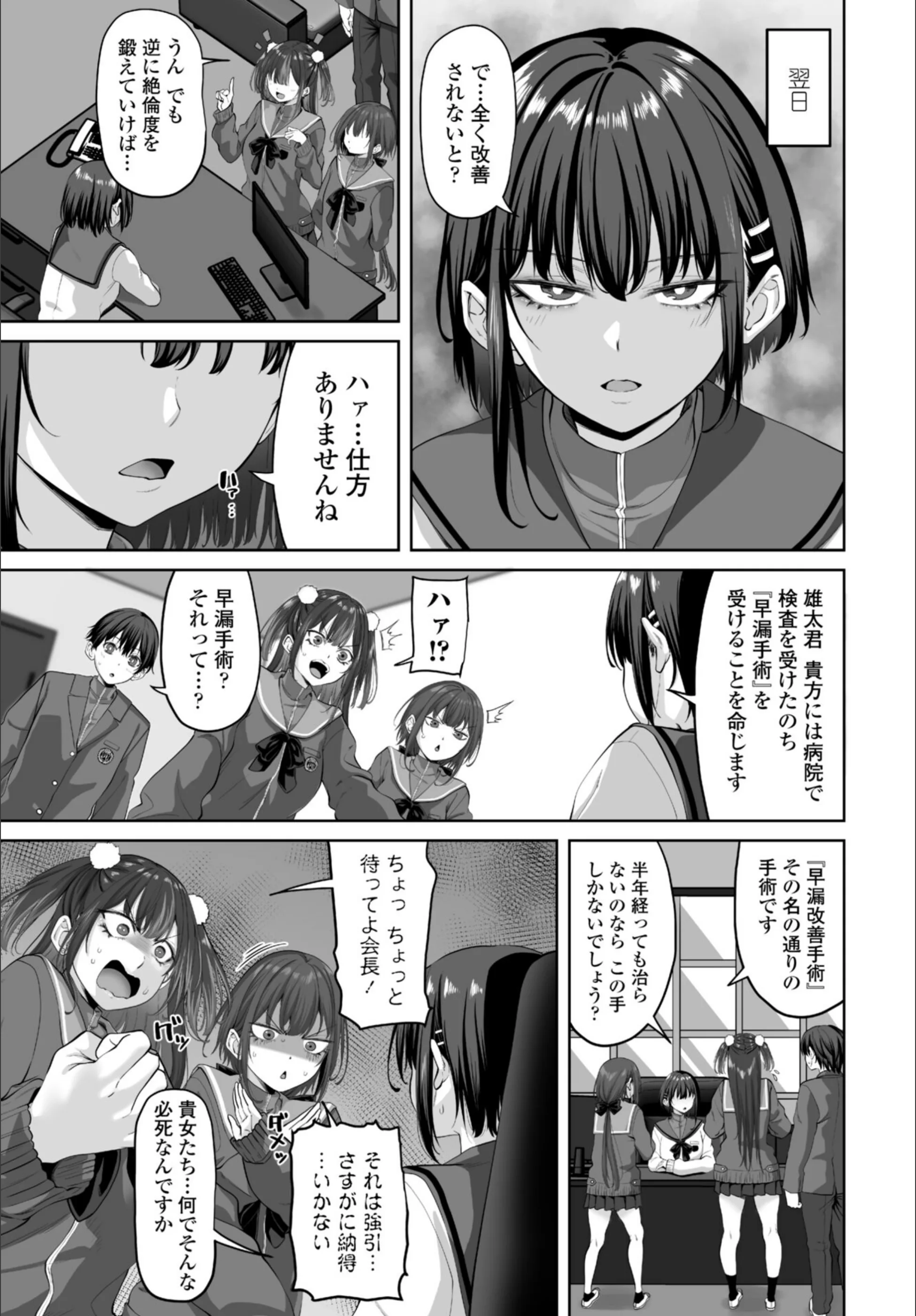 サンプル 41
