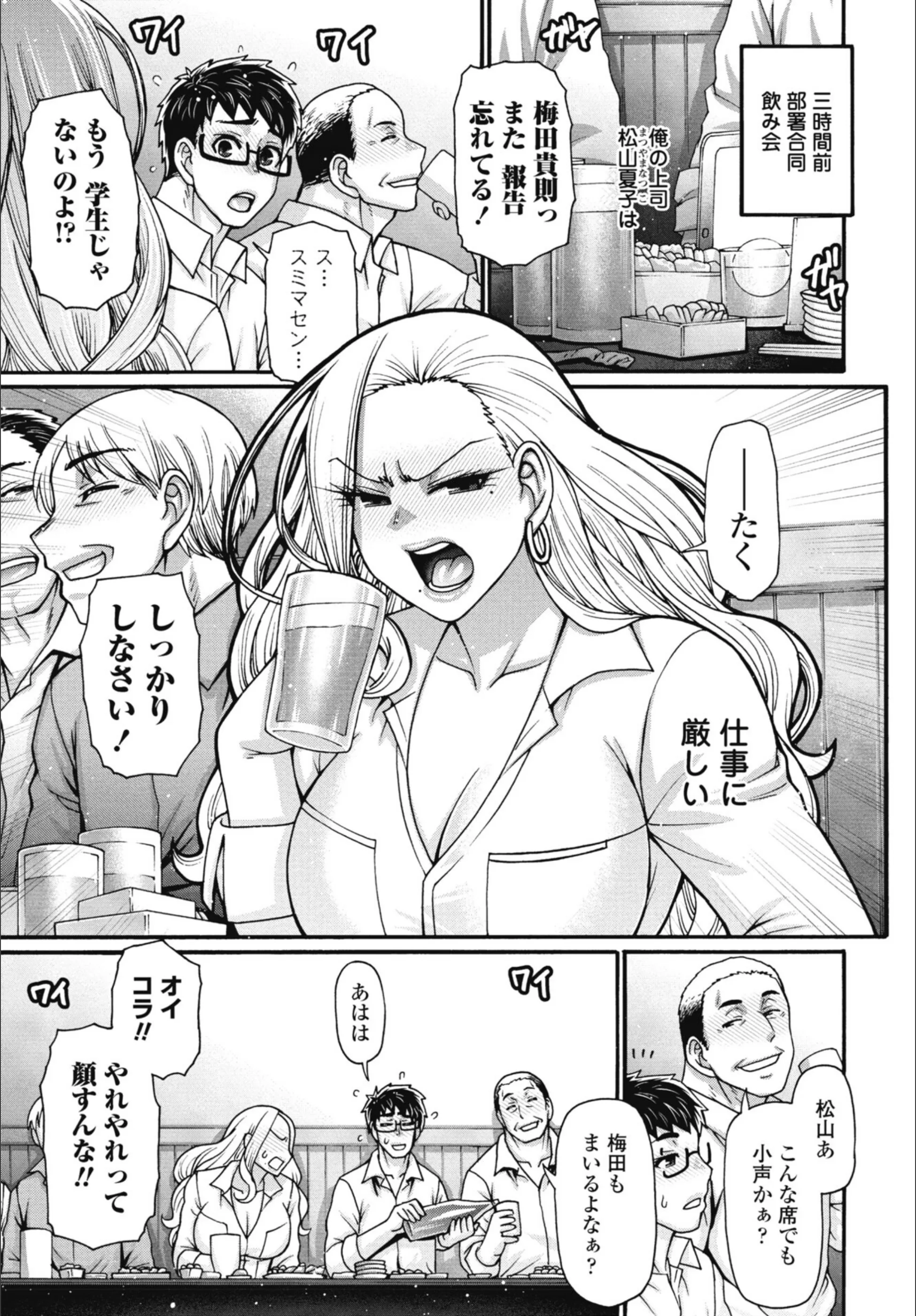サンプル 44