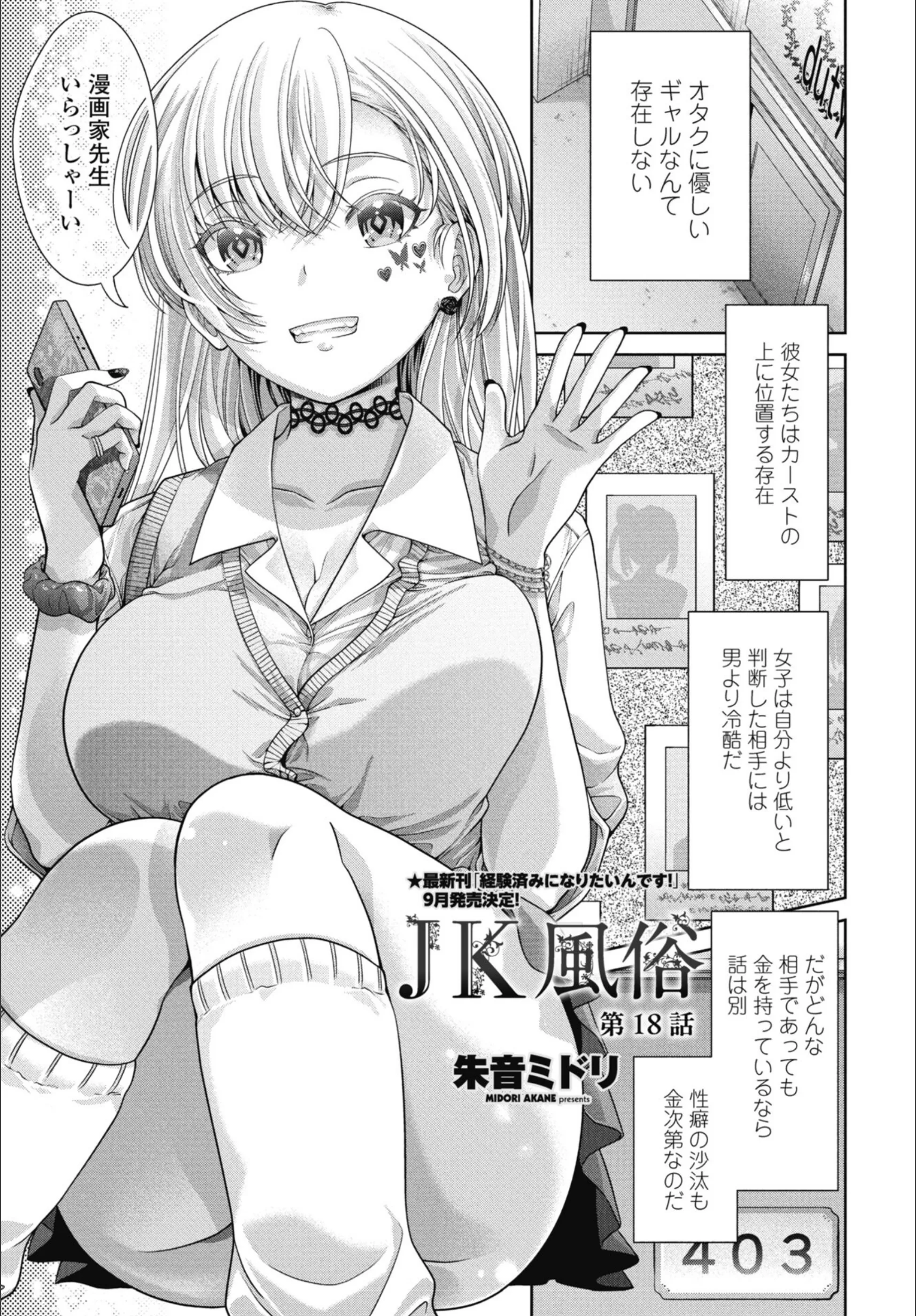 サンプル 45