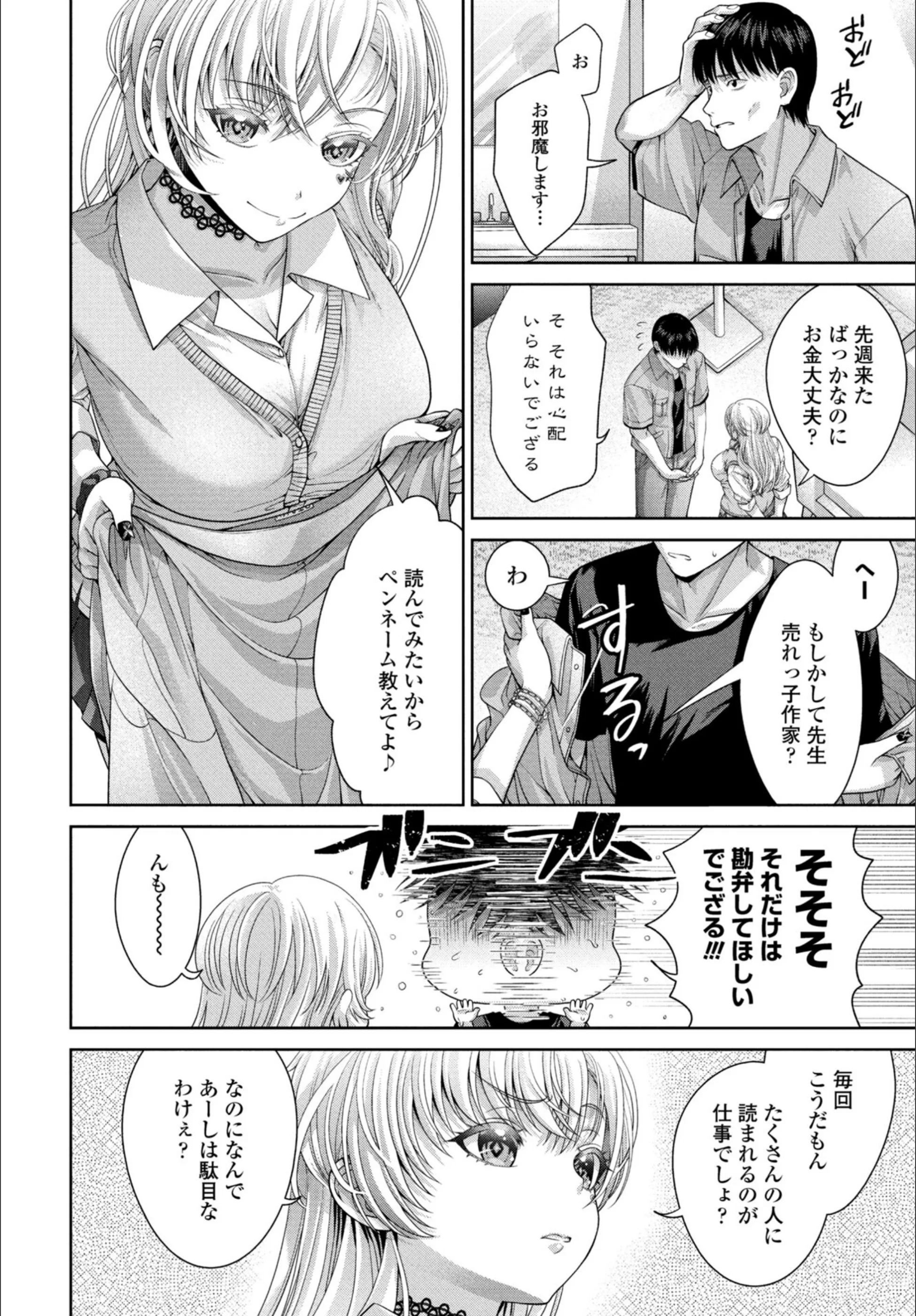 サンプル 46