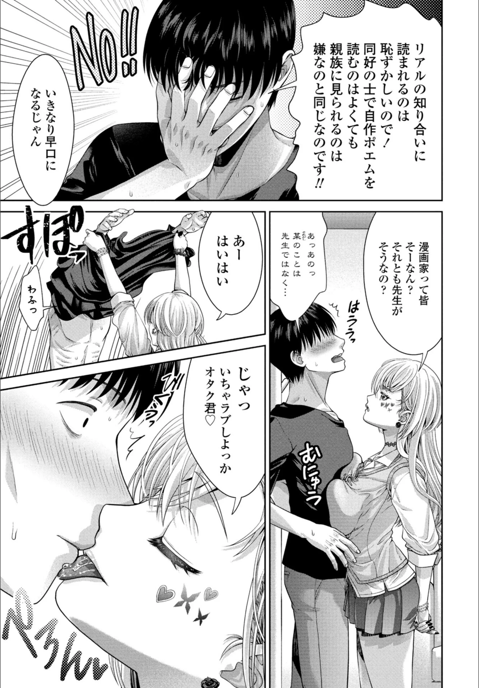 サンプル 47