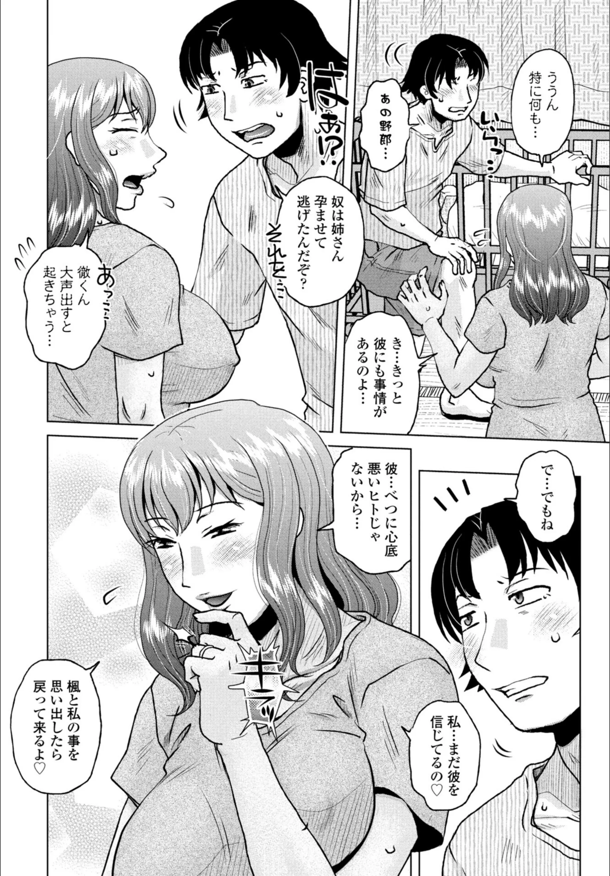 サンプル 55