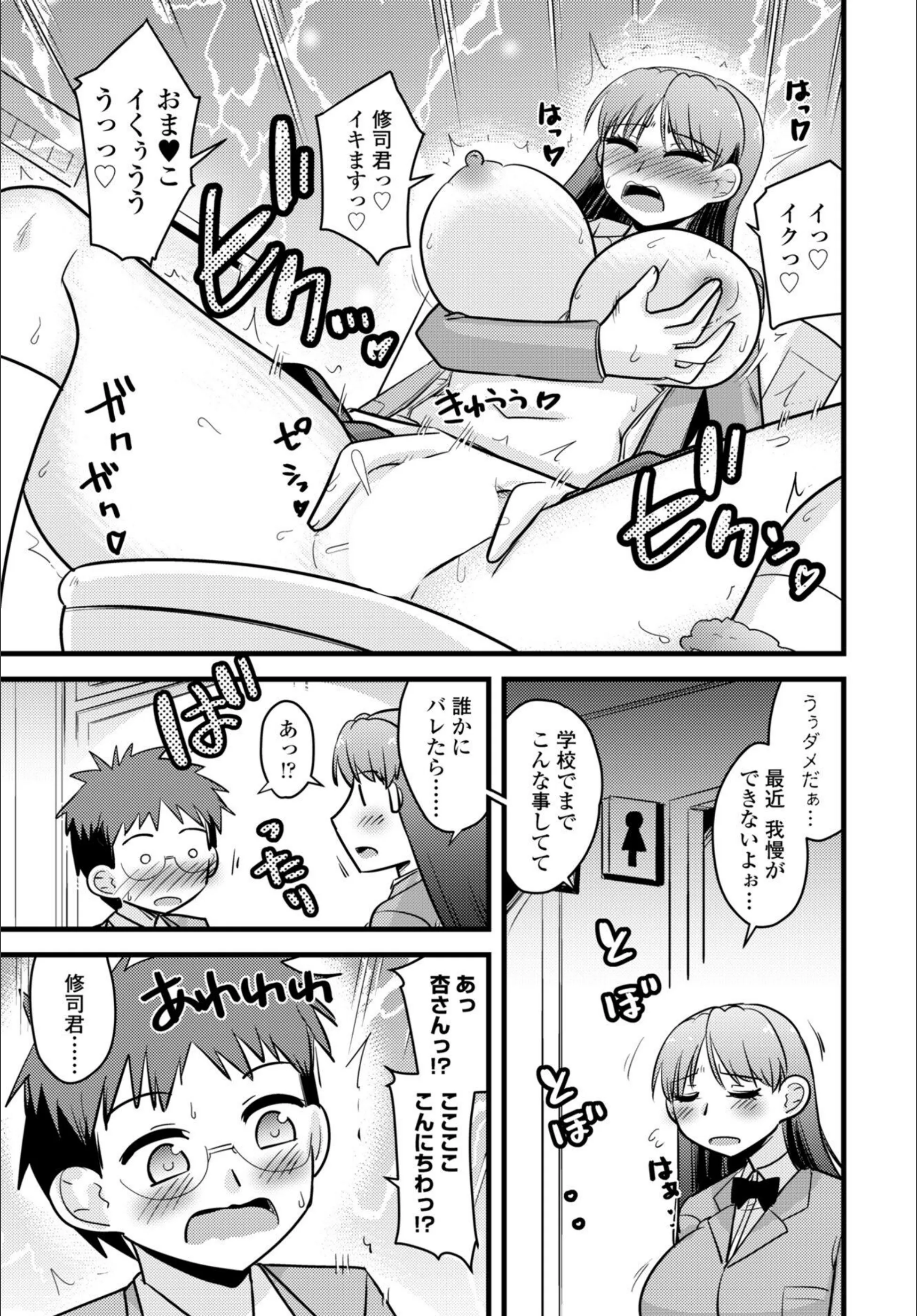 サンプル 59