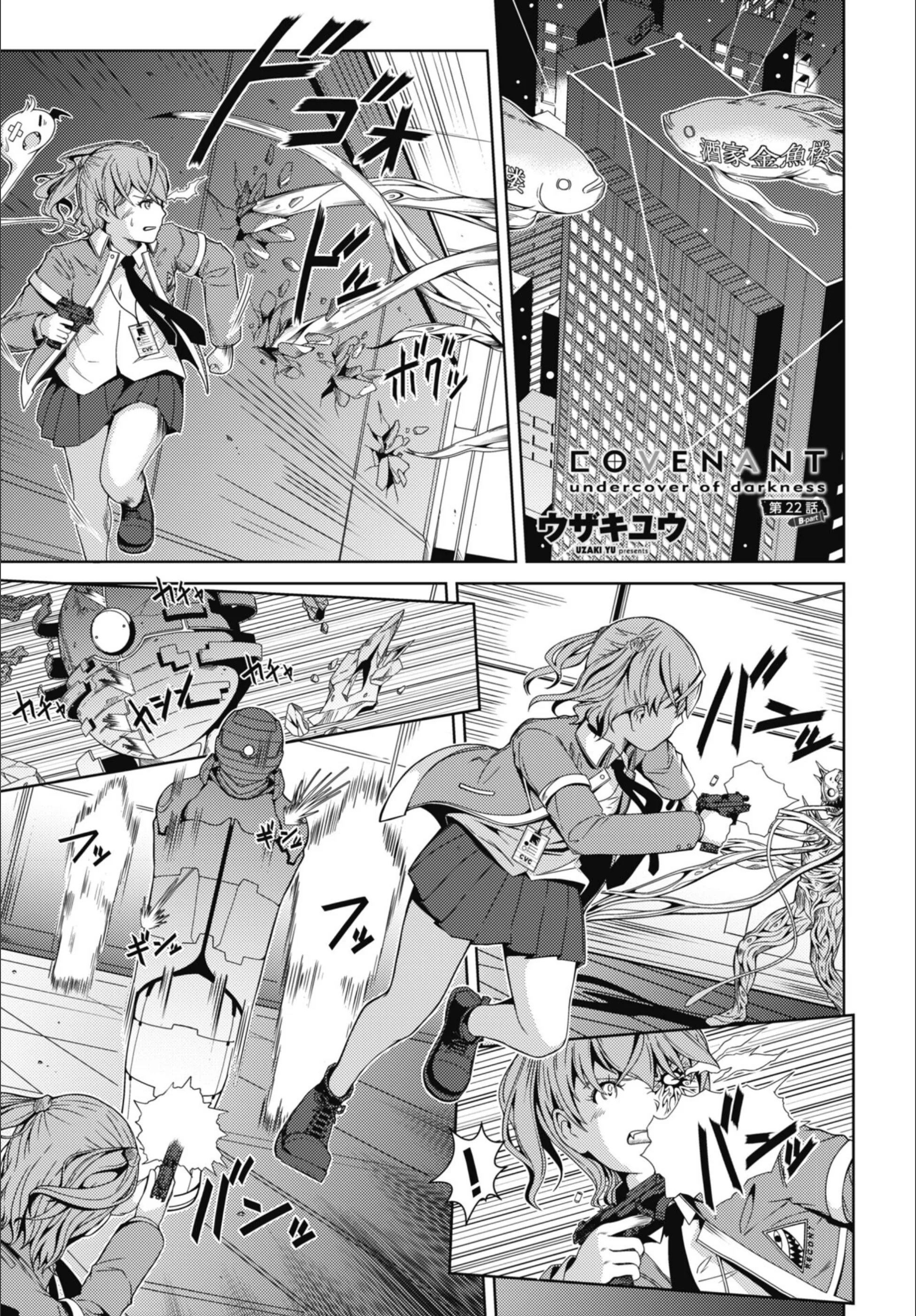 サンプル 60