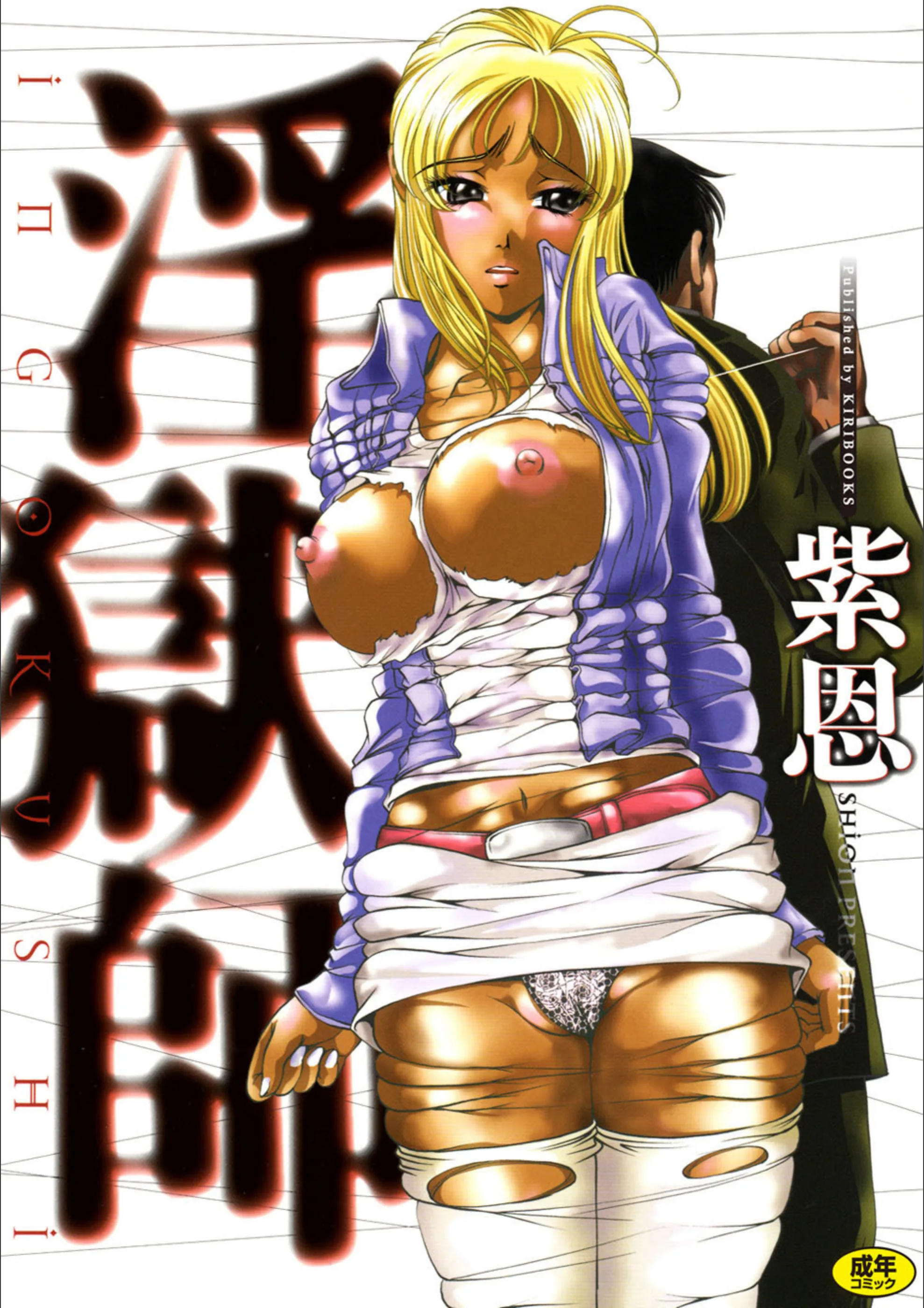 サンプル 1
