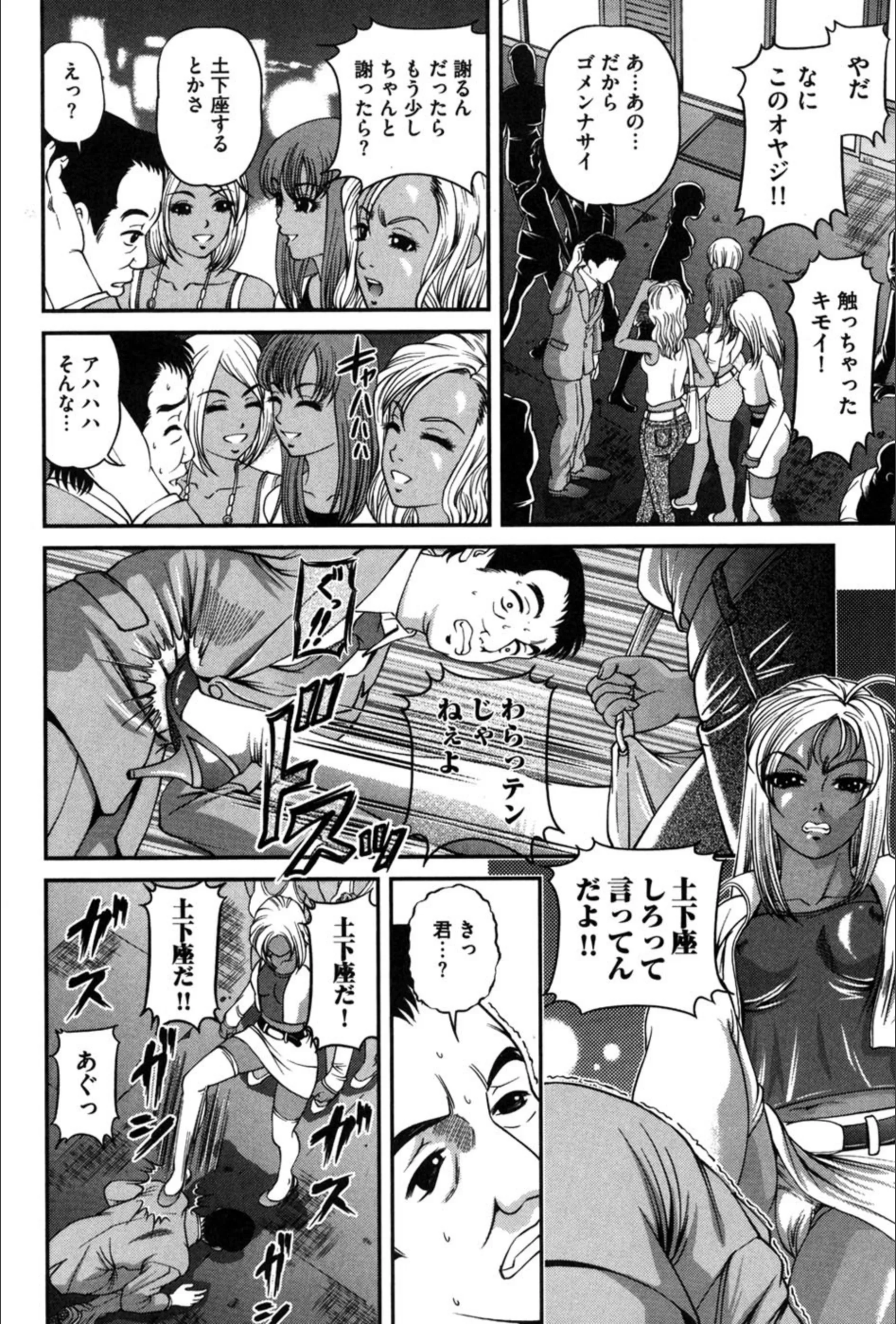 サンプル 3