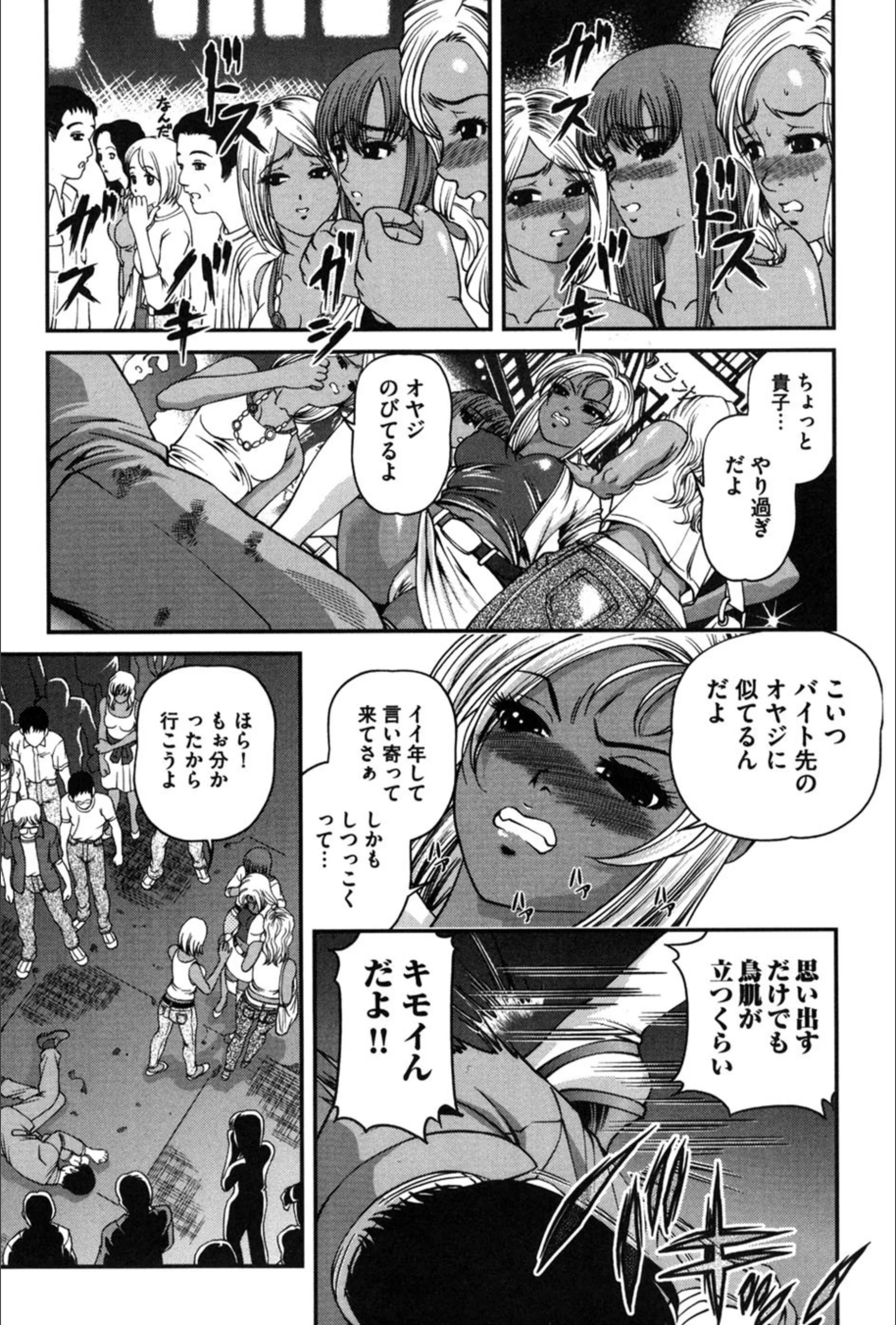 サンプル 4