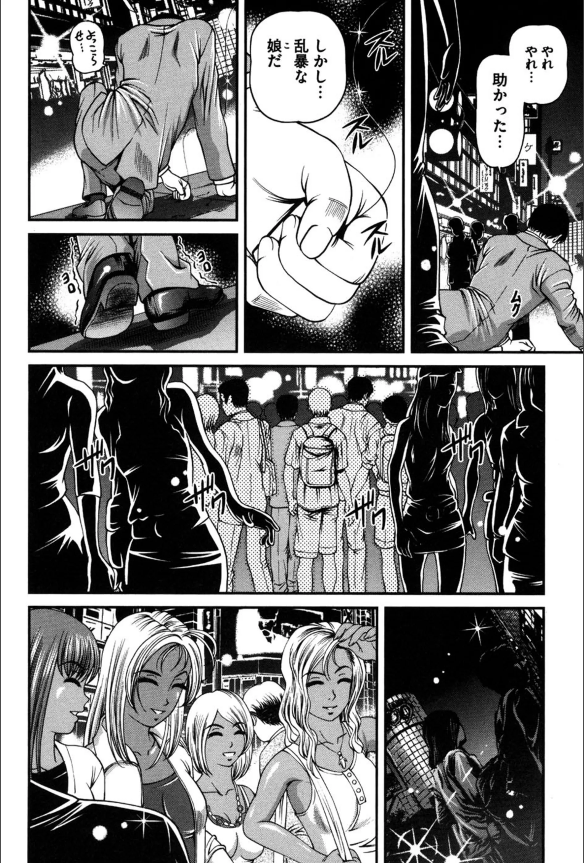サンプル 5